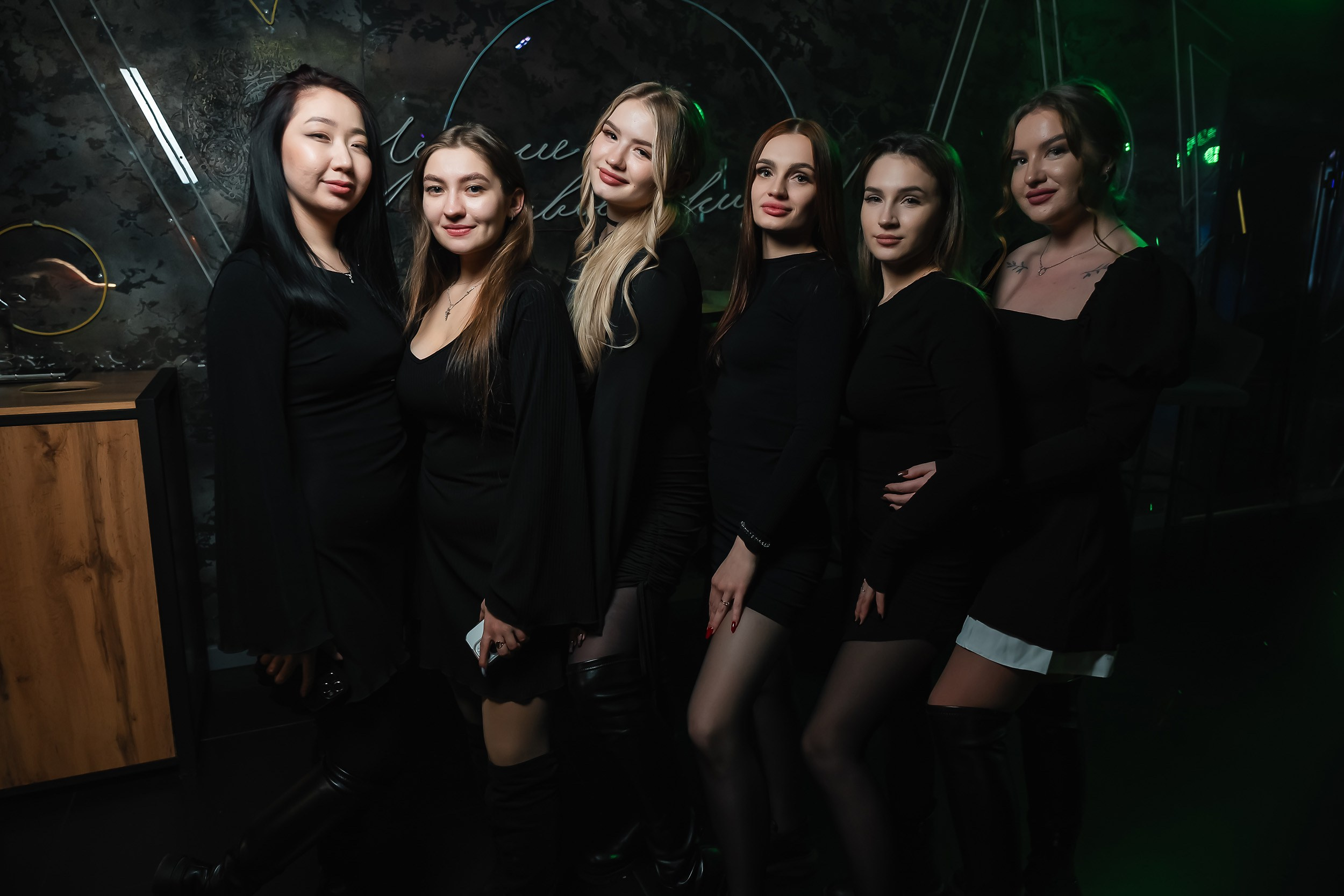 EZ. Кипятком Павлодар