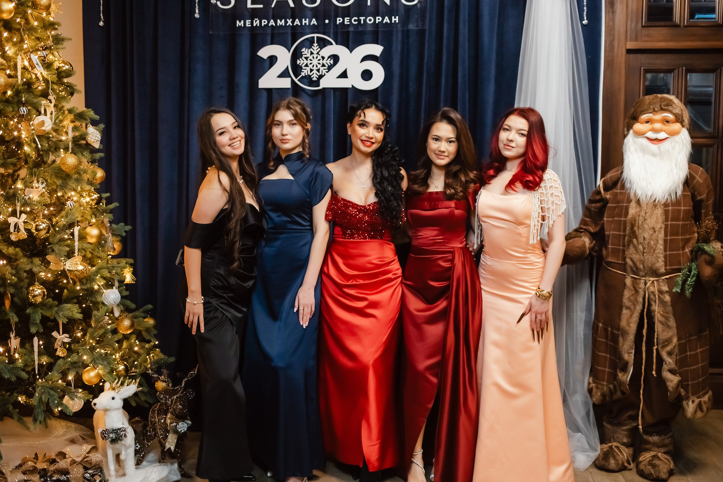Seasons. Кипятком Павлодар
