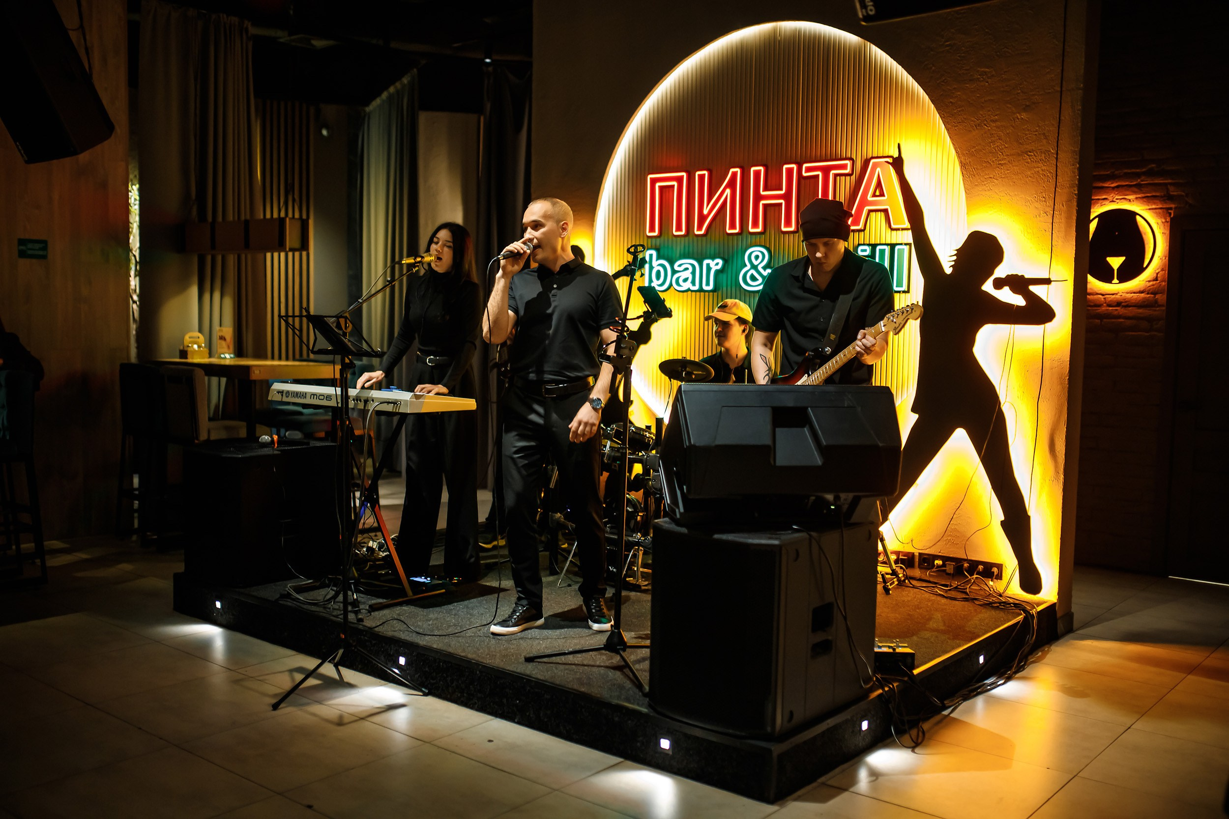 Пинта Экибастуз. Кипятком Павлодар