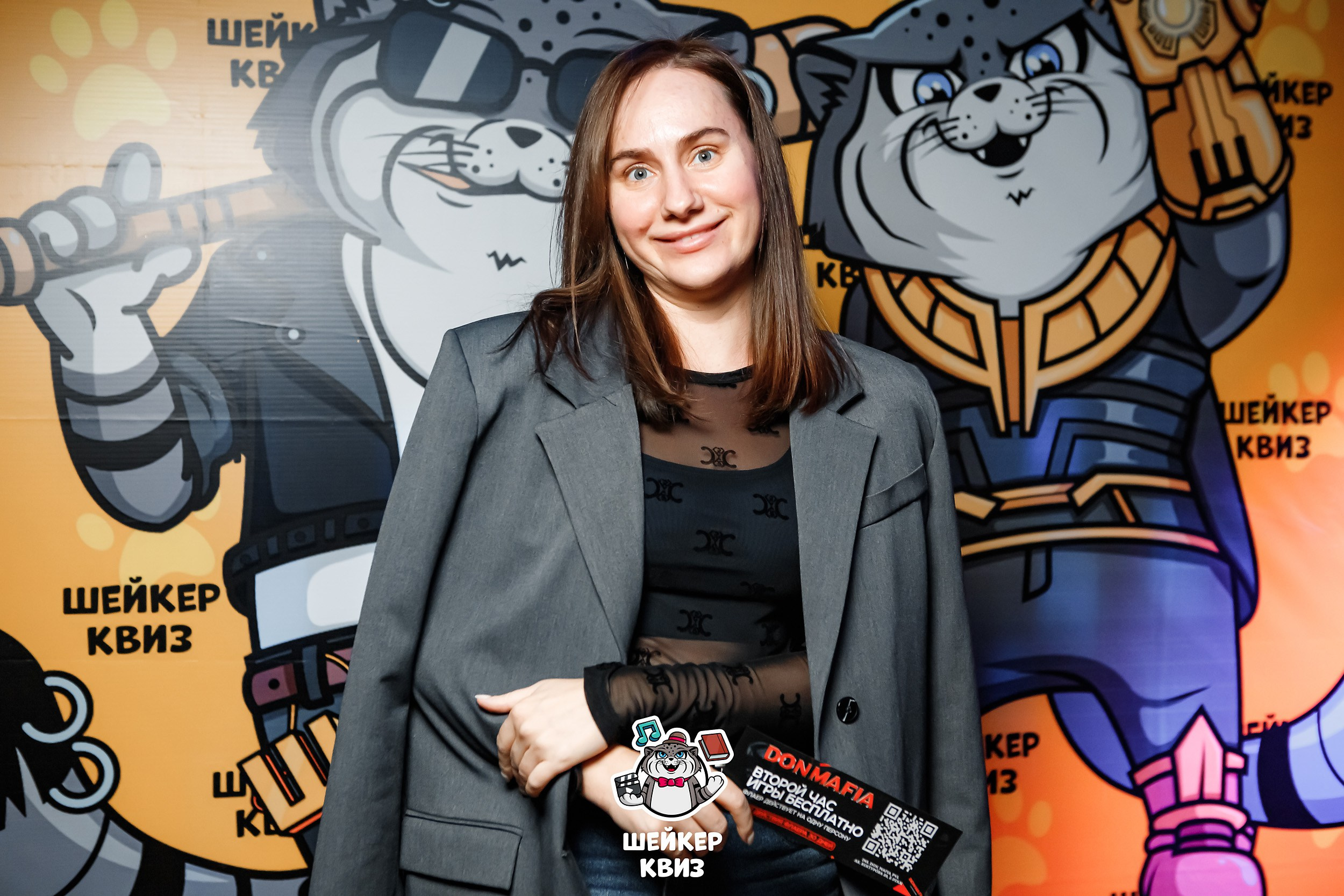 Шейкер Квиз. Кипятком Павлодар