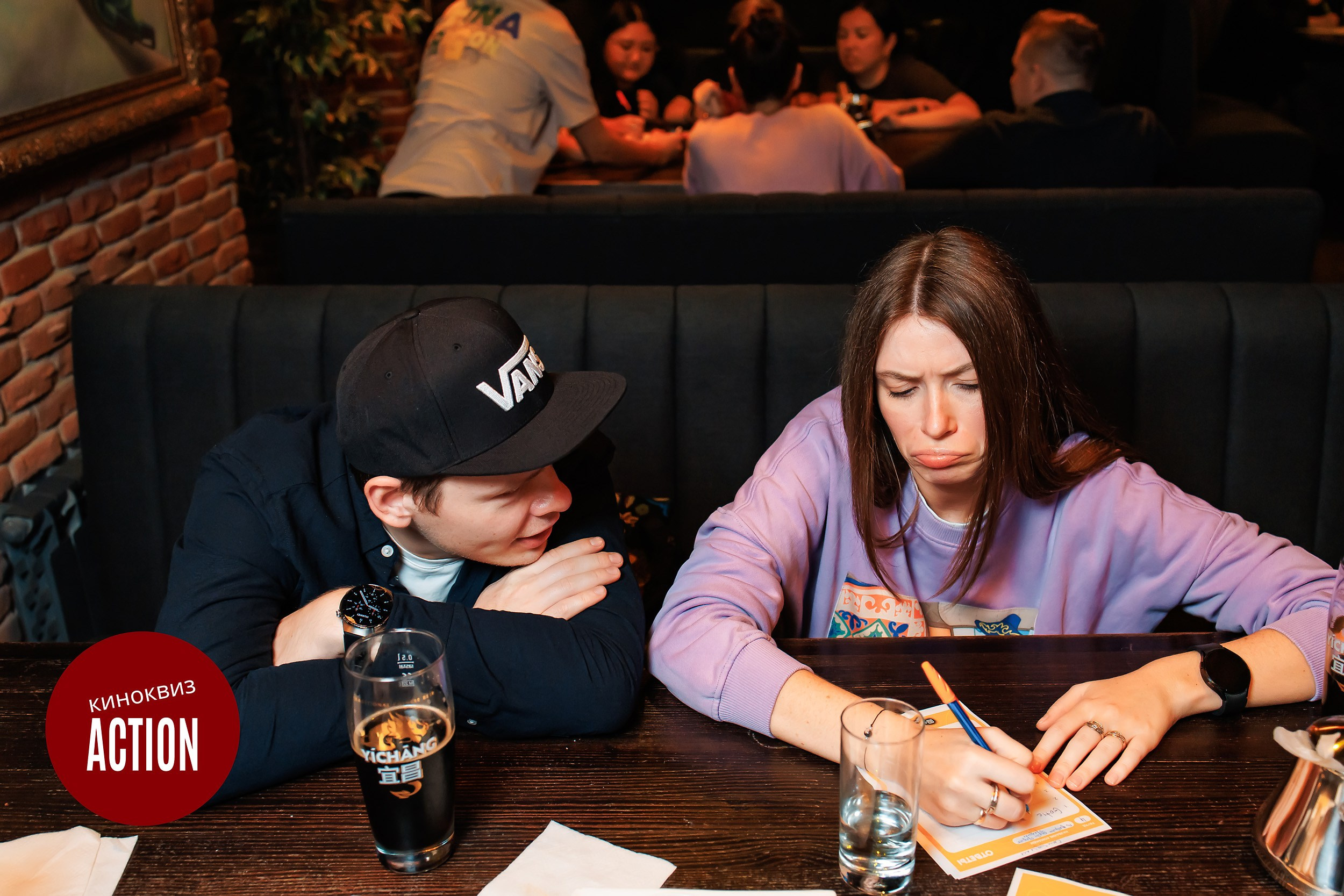 Action quiz. Кипятком Павлодар