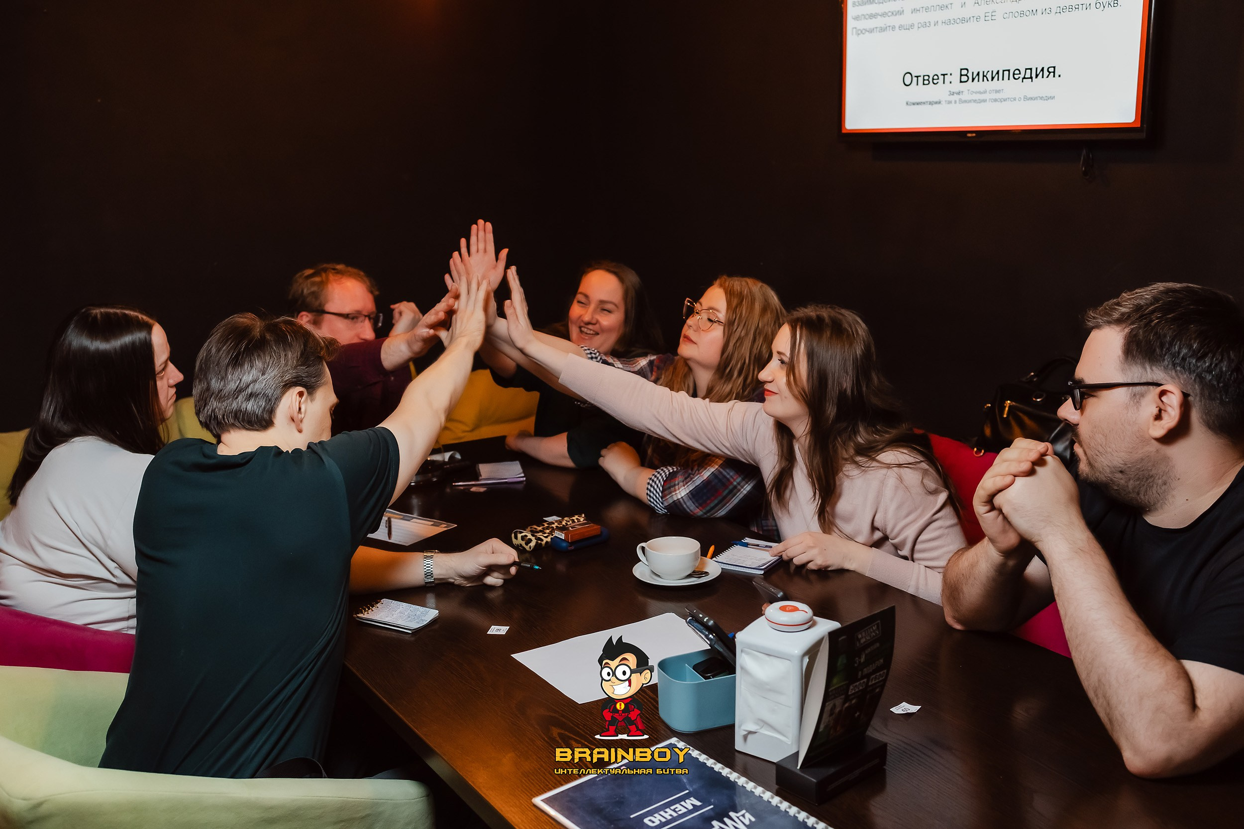 BrainBoy. Кипятком Павлодар