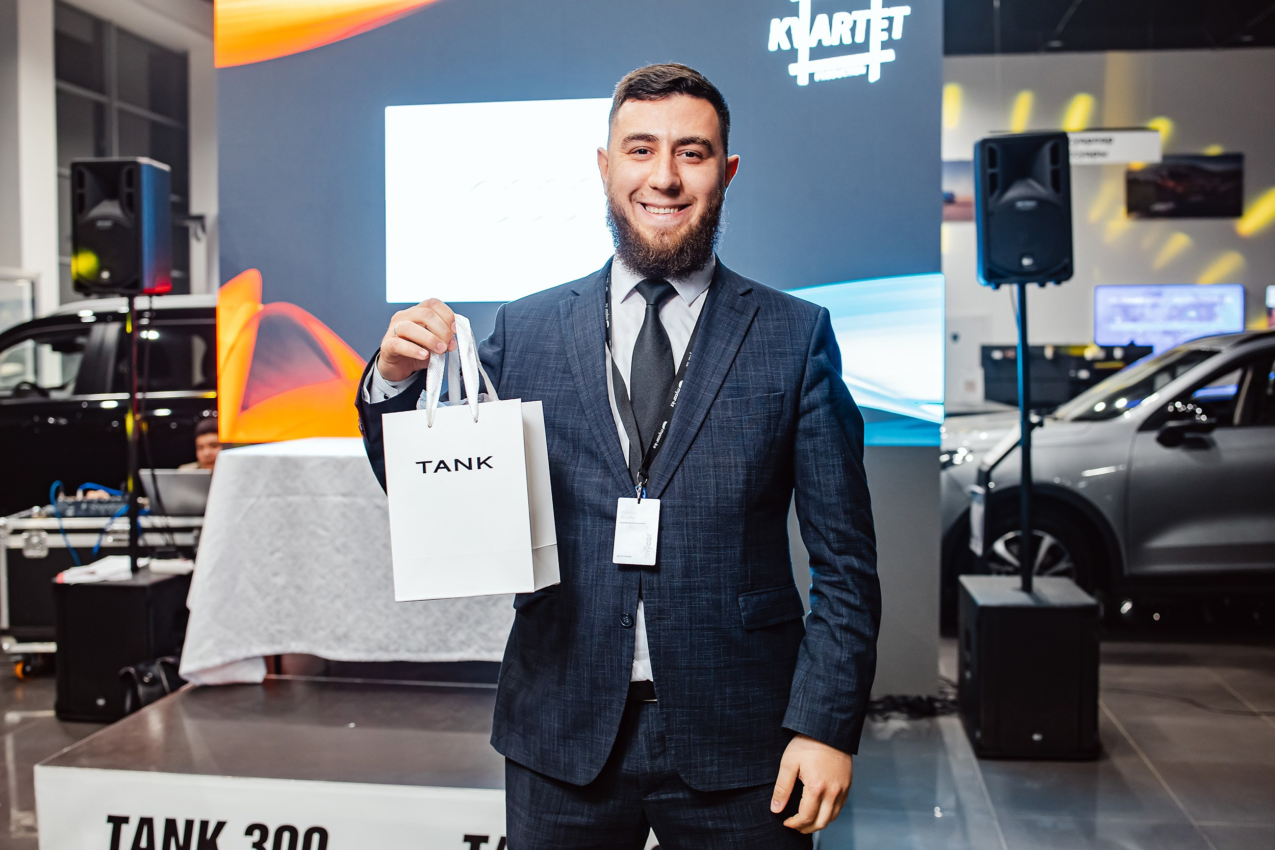 Презентация Tank 300 FL. Кипятком Павлодар