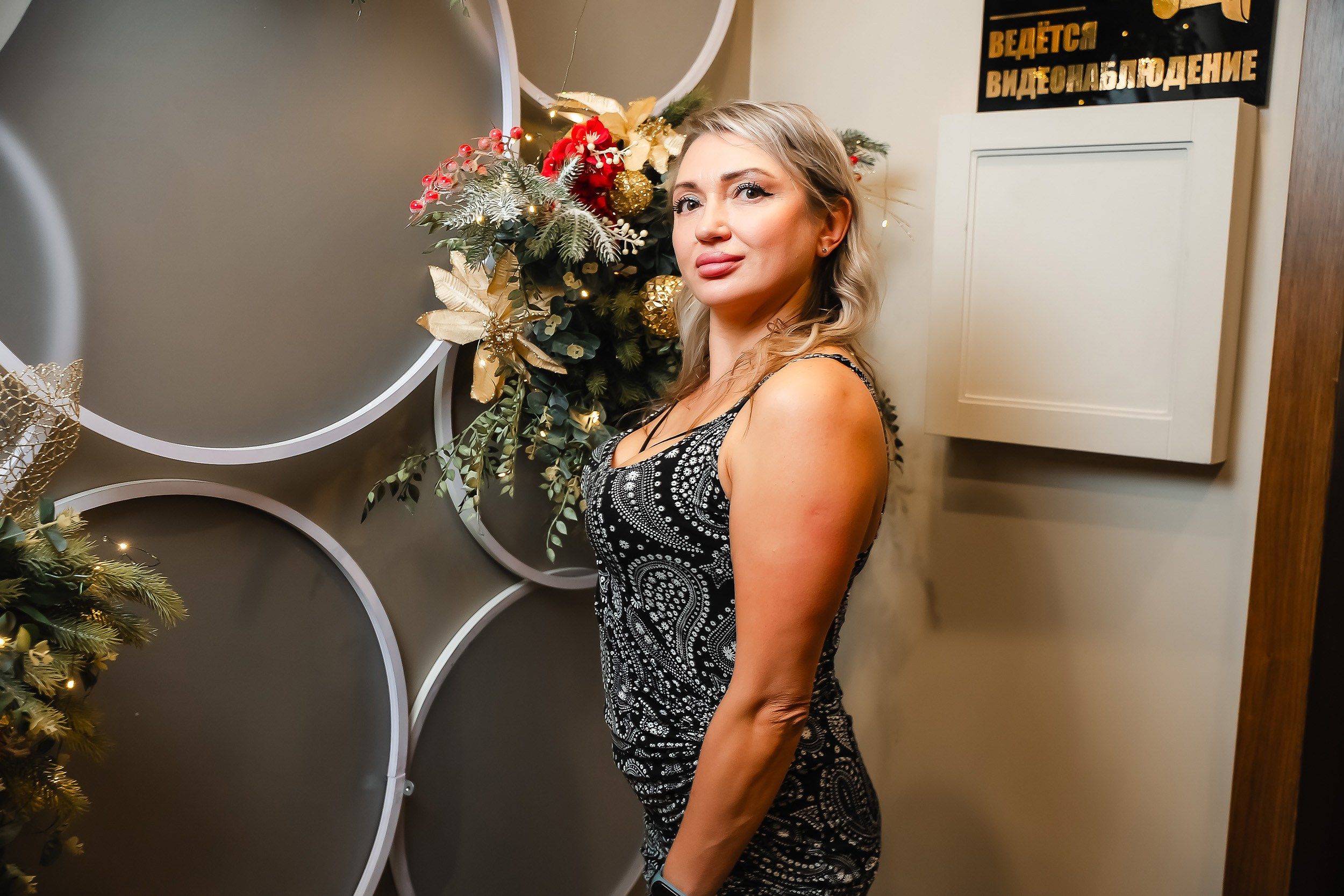 Bossfor. Кипятком Павлодар