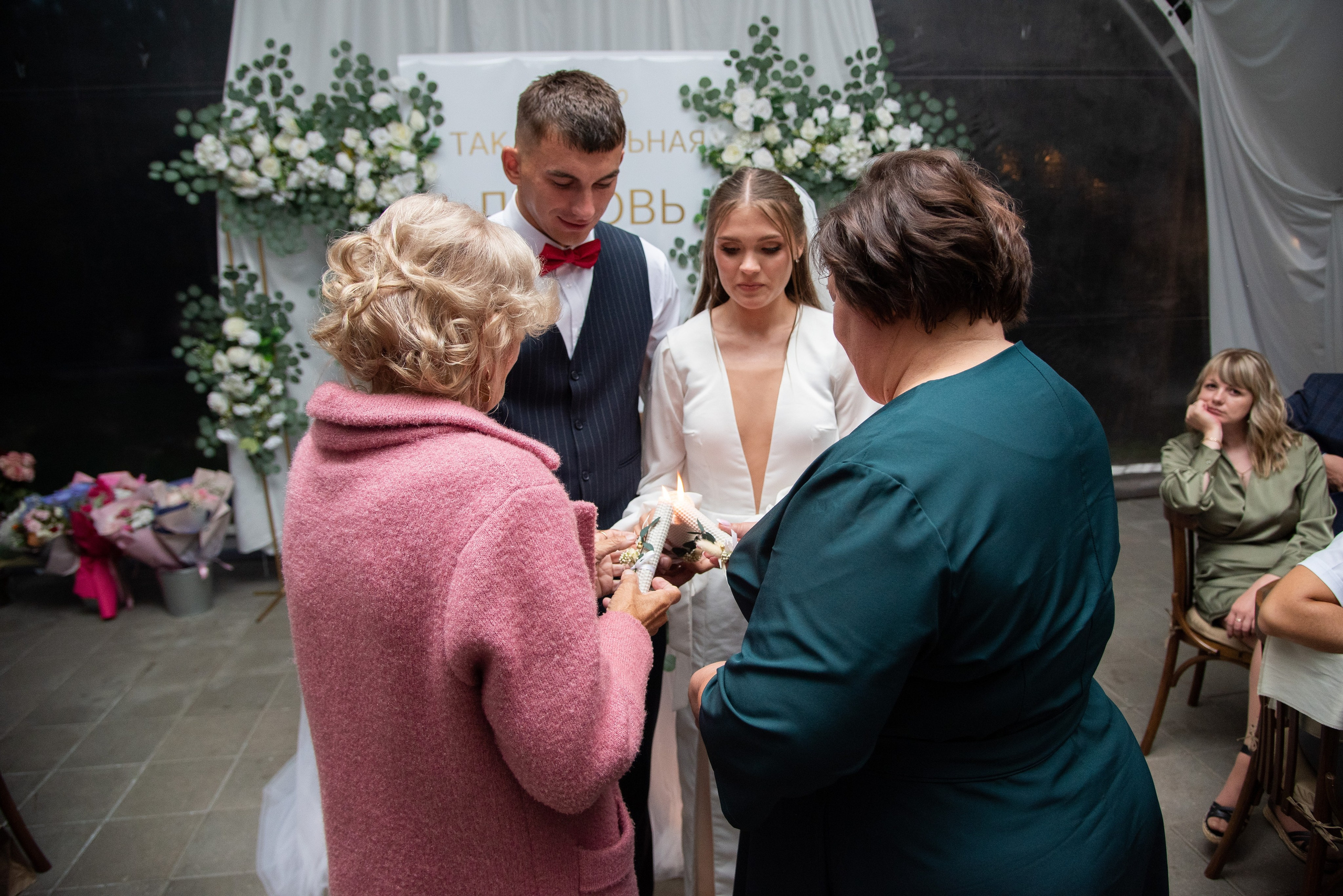 Даша и Влад. Свадебный и семейный фотограф Ольга Астрейко