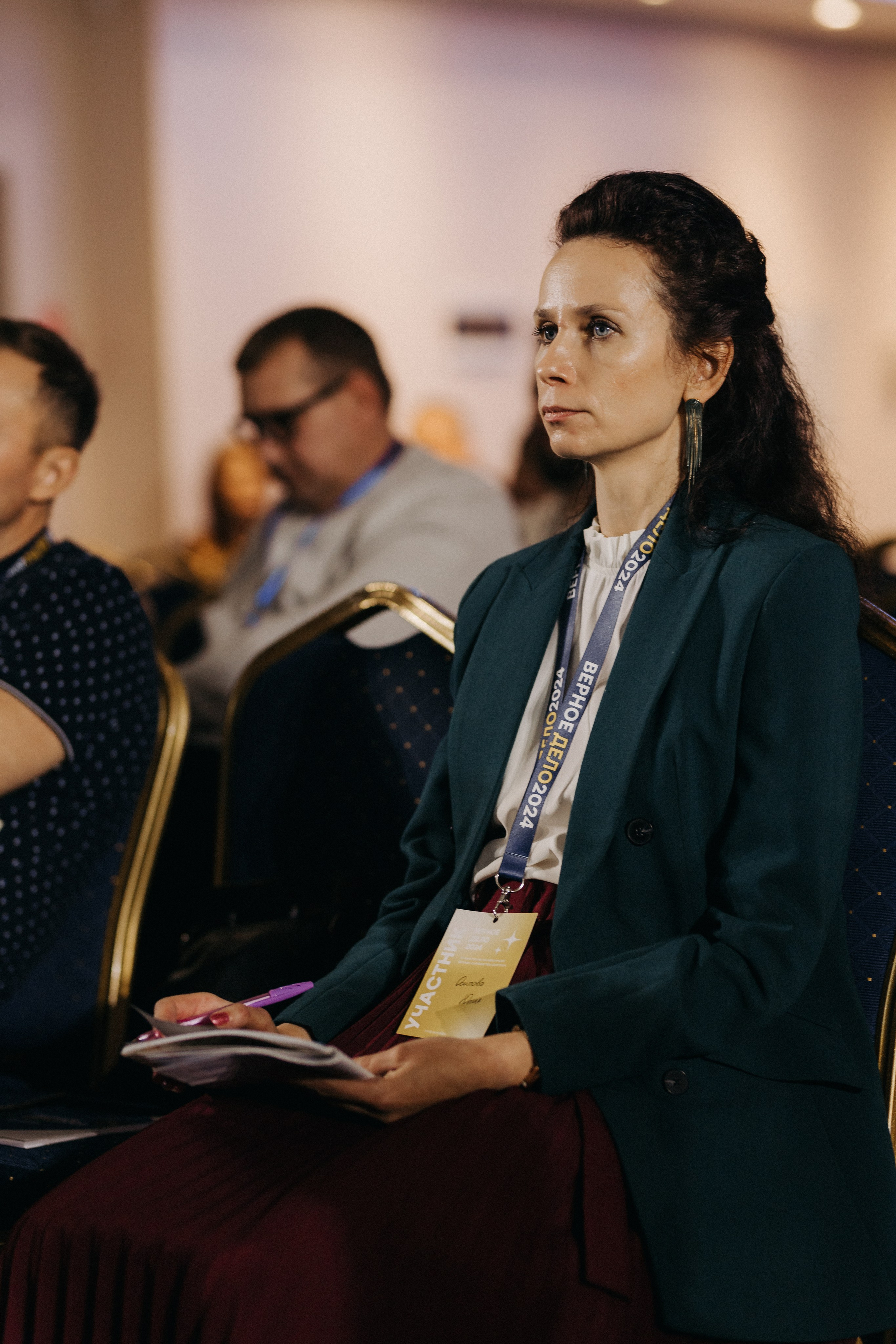 Бизнес конференция. Портретный фотограф в Екатеринбурге Филимонова Анастасия