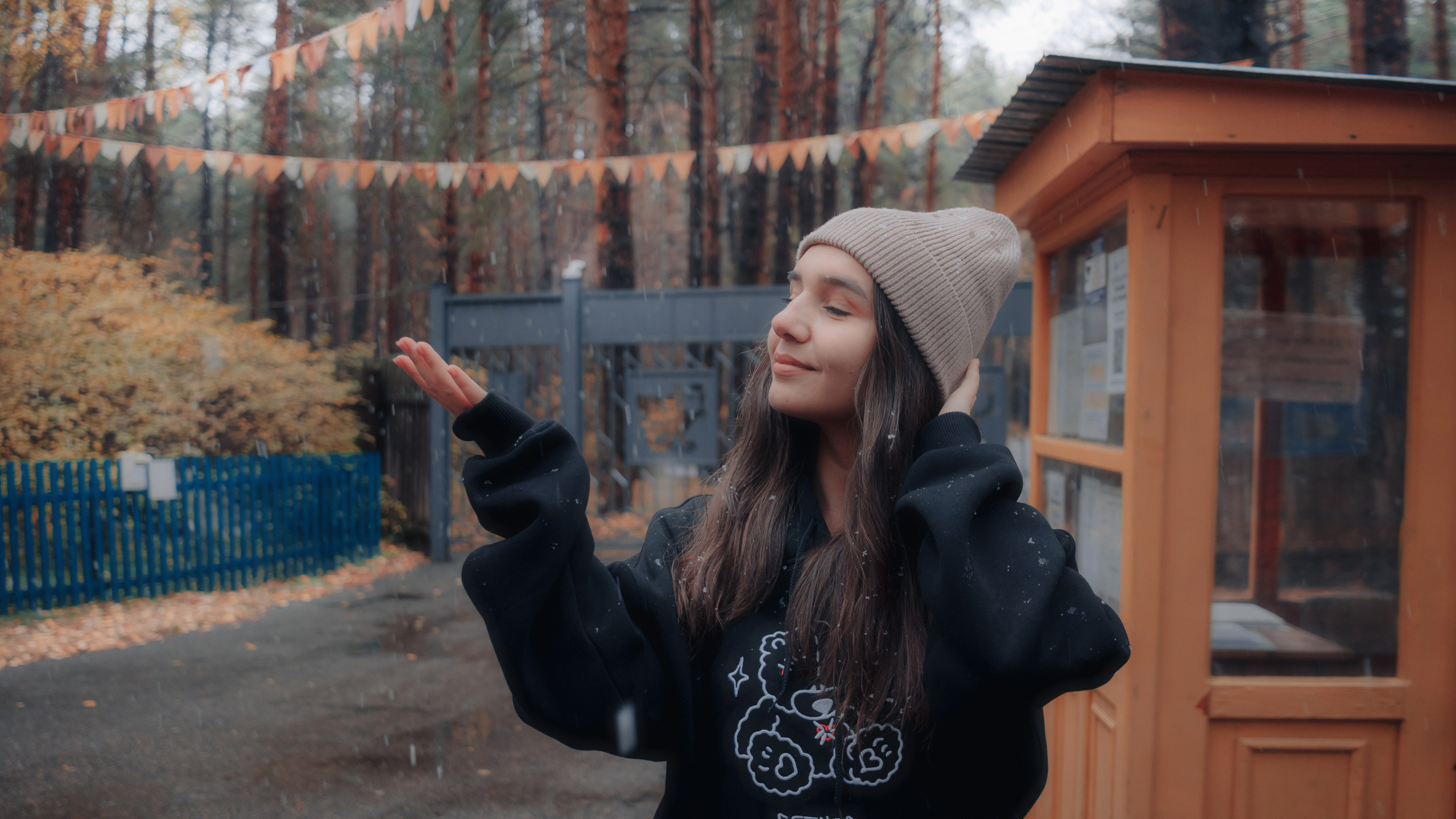 Бахар. Фотограф Набережные Челны Лысенков Олег