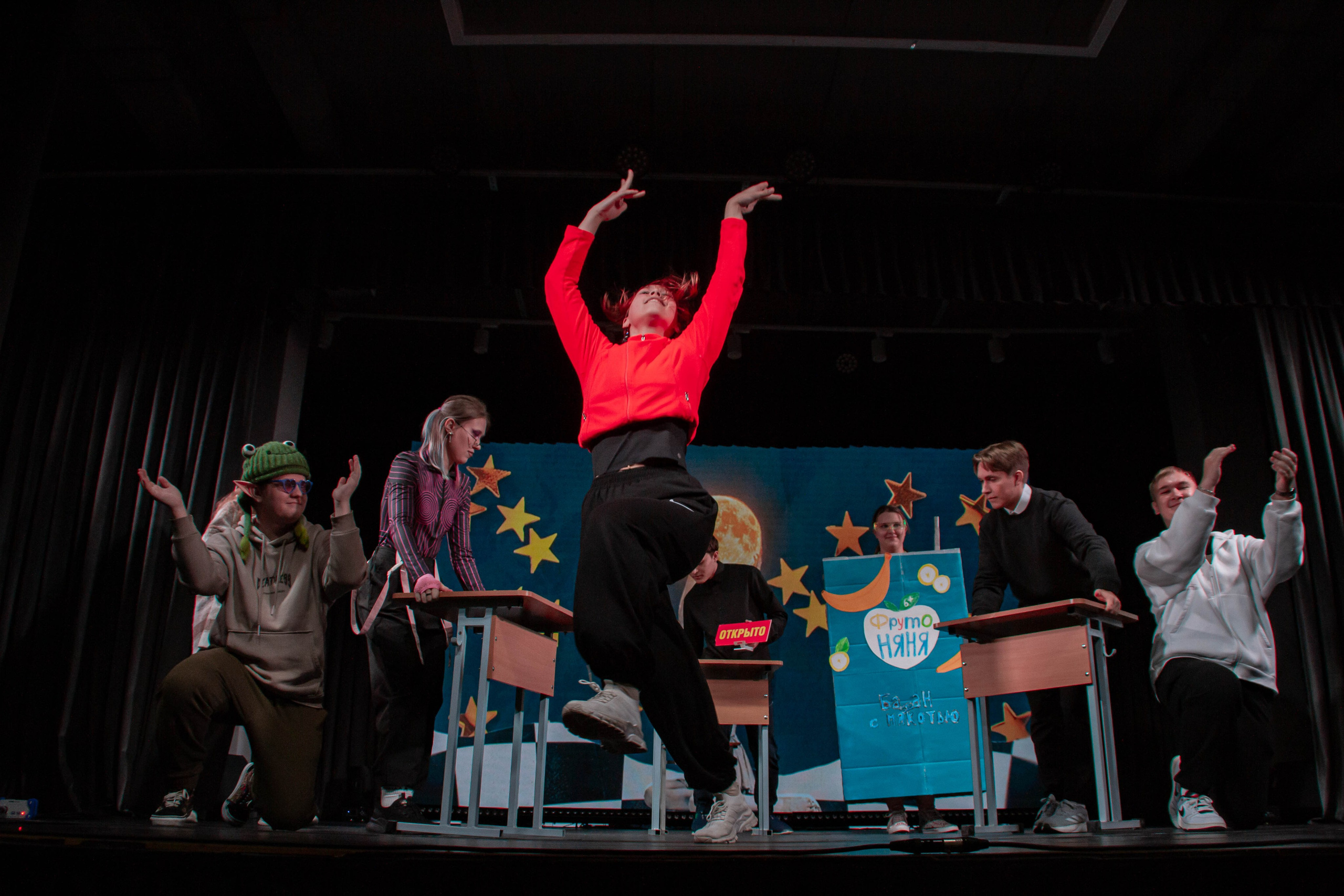 День первокурсника в Екатеринбургской академии современного искусства