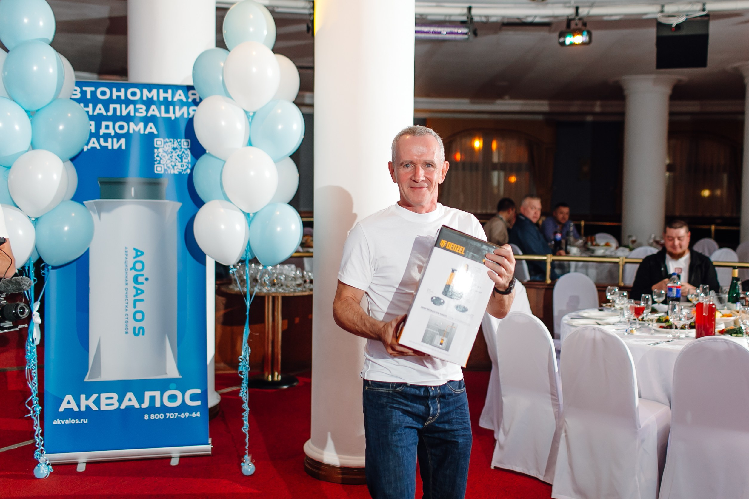 Репортаж конференции Аквалос. Фотограф | Михаил Буш Смоленск