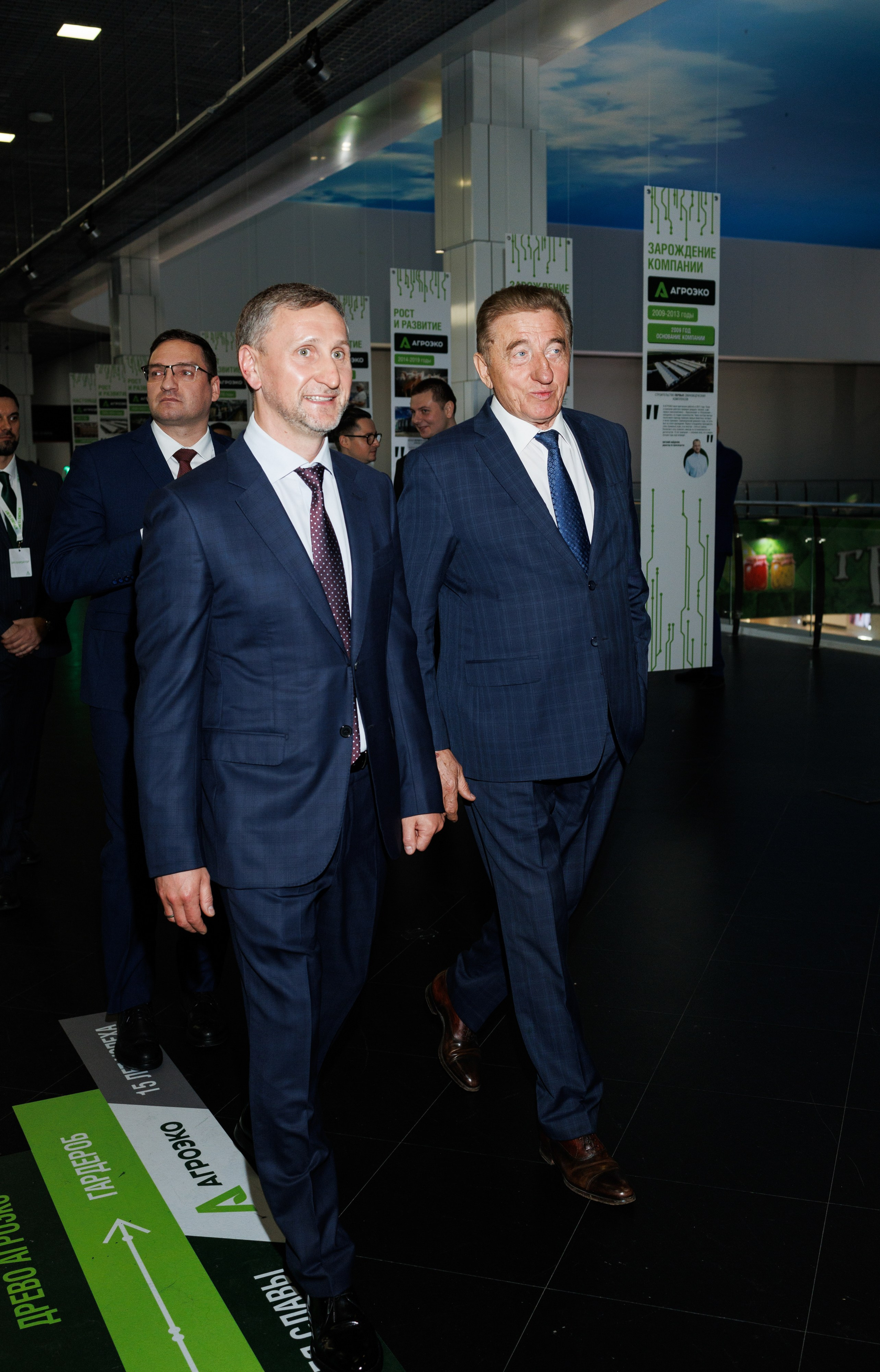 Агроэко юбилей компании. Https://andreysolodov.ru