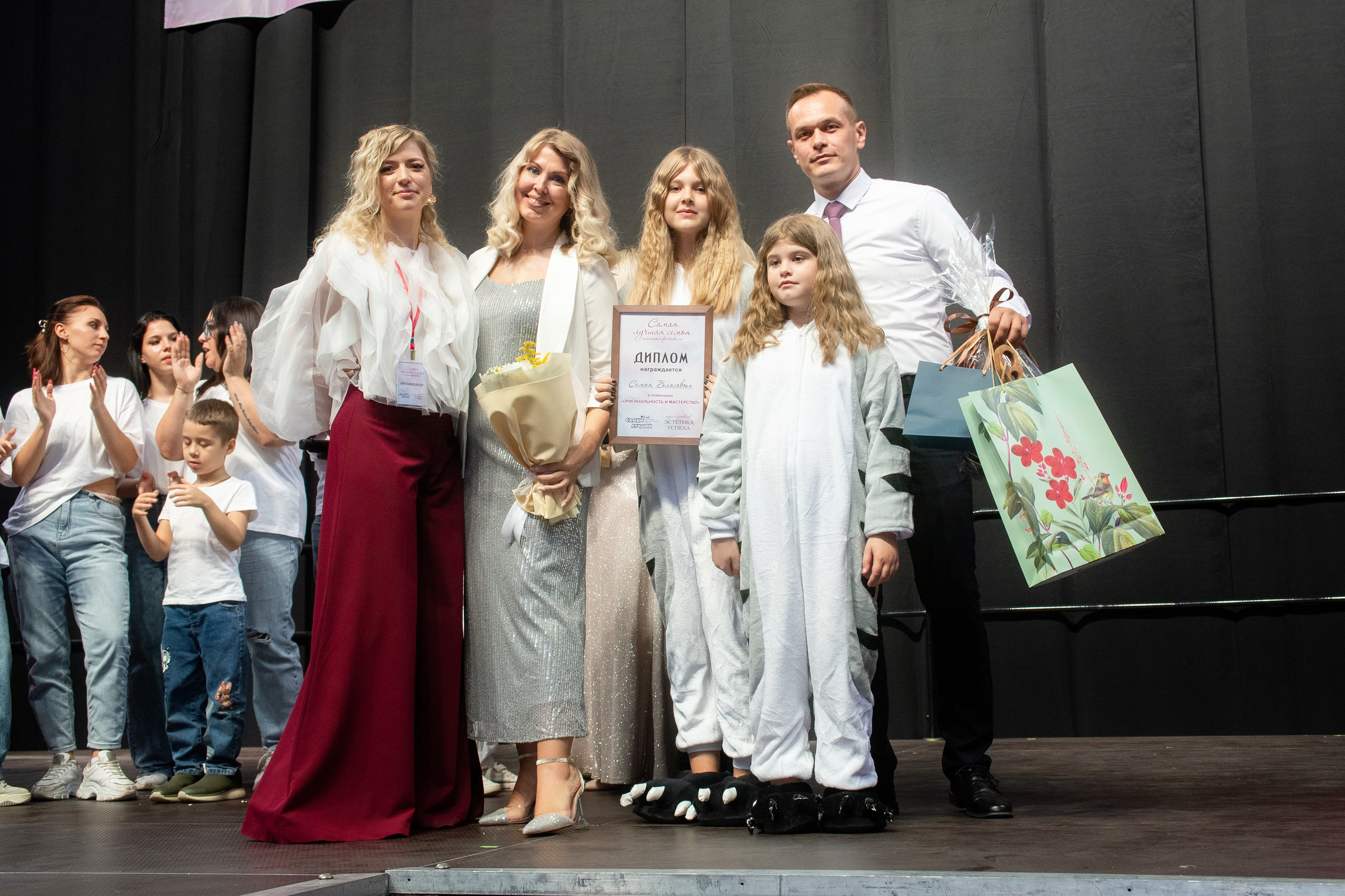 Семейный фестиваль» САМАЯ ЛУЧШАЯ СЕМЬЯ». РЕПОРТАЖНЫЙ ФОТОГРАФ В БРЯНСКЕ АНДРЕЙ ЖУКОВ