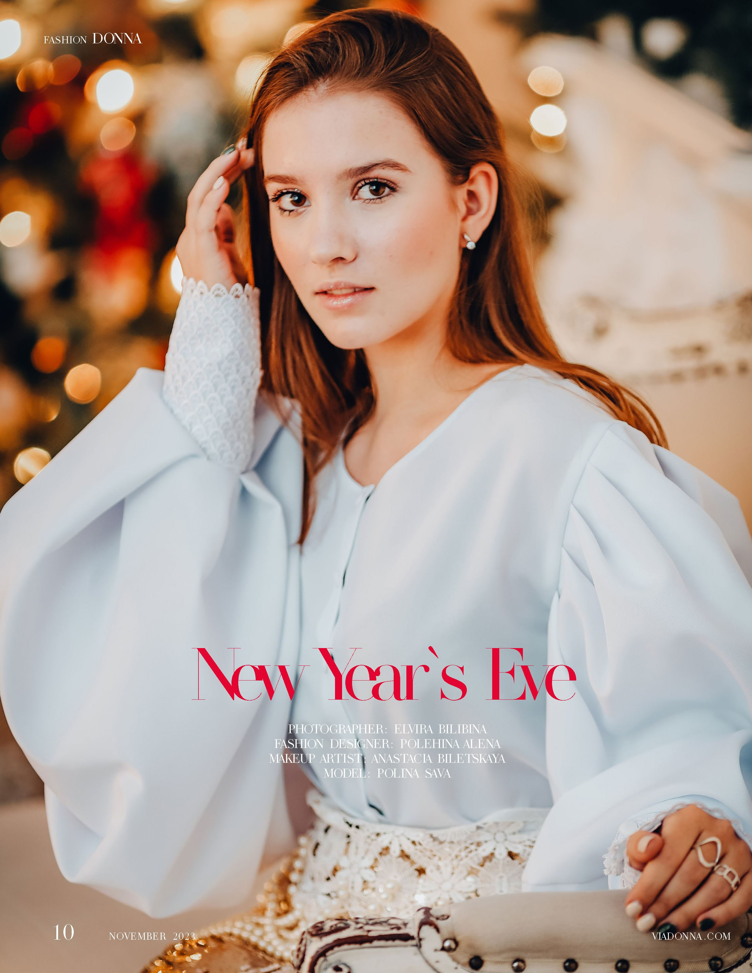 Журналы и публикации. Семейный и детский фотограф Эльвира Билибина