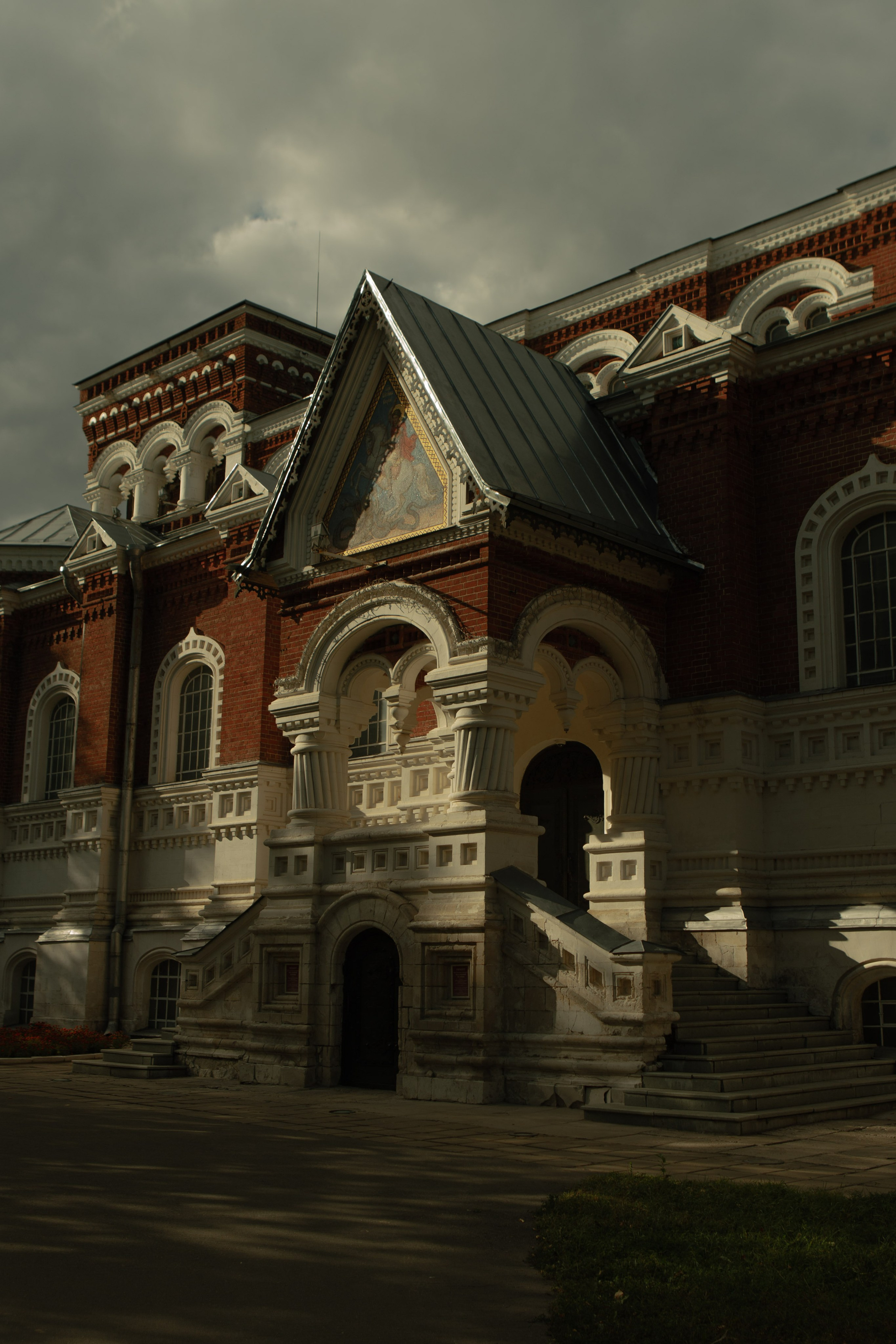 Мария и Георгий. Главная