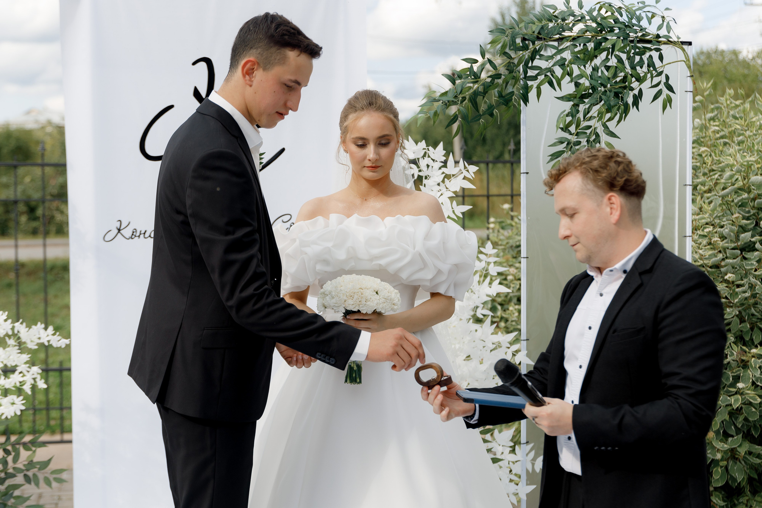 Свадьбы. Главная