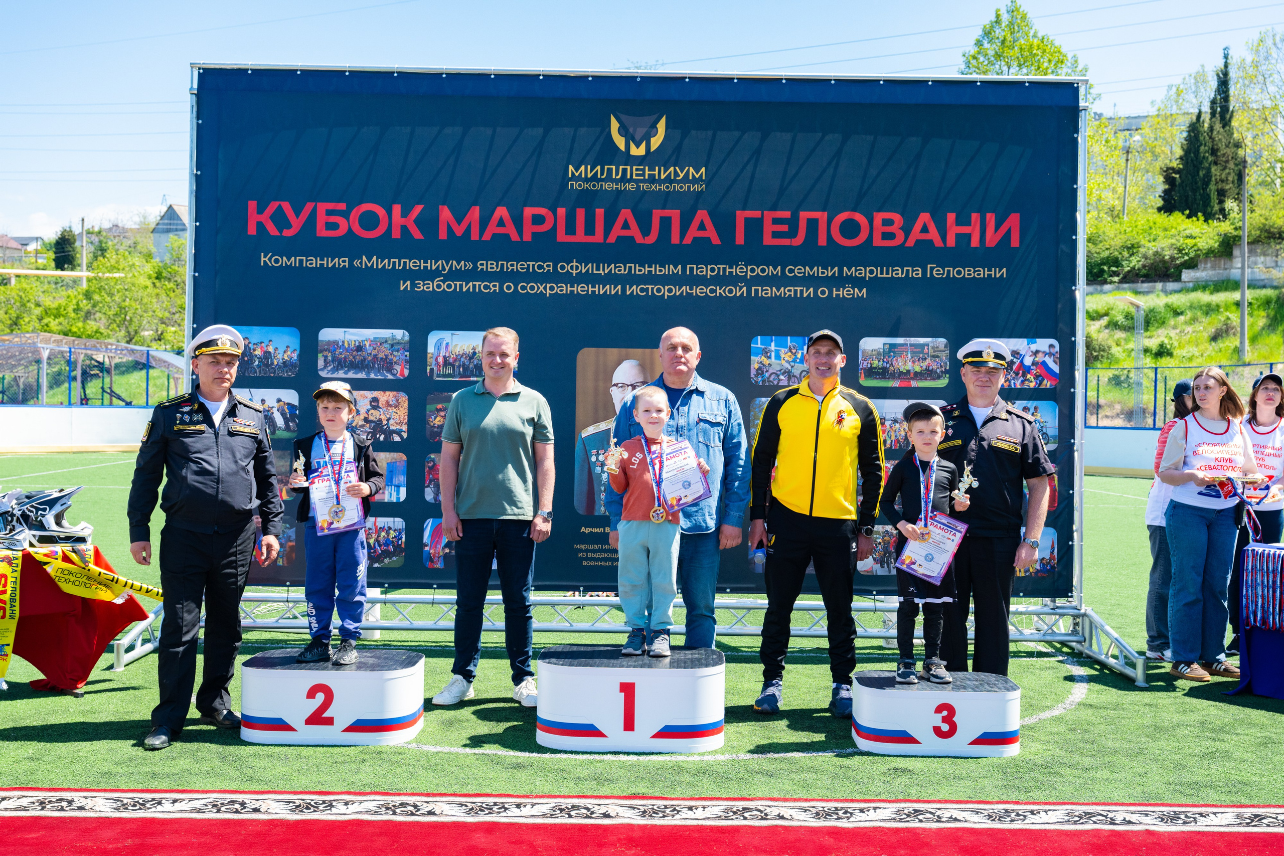 Страсть и рекорды. Спортивная съемка, репортаж. BMX, Севастополь. Студийный и свадебный фотограф и видеограф в Севастополе — Юлия Макаренко