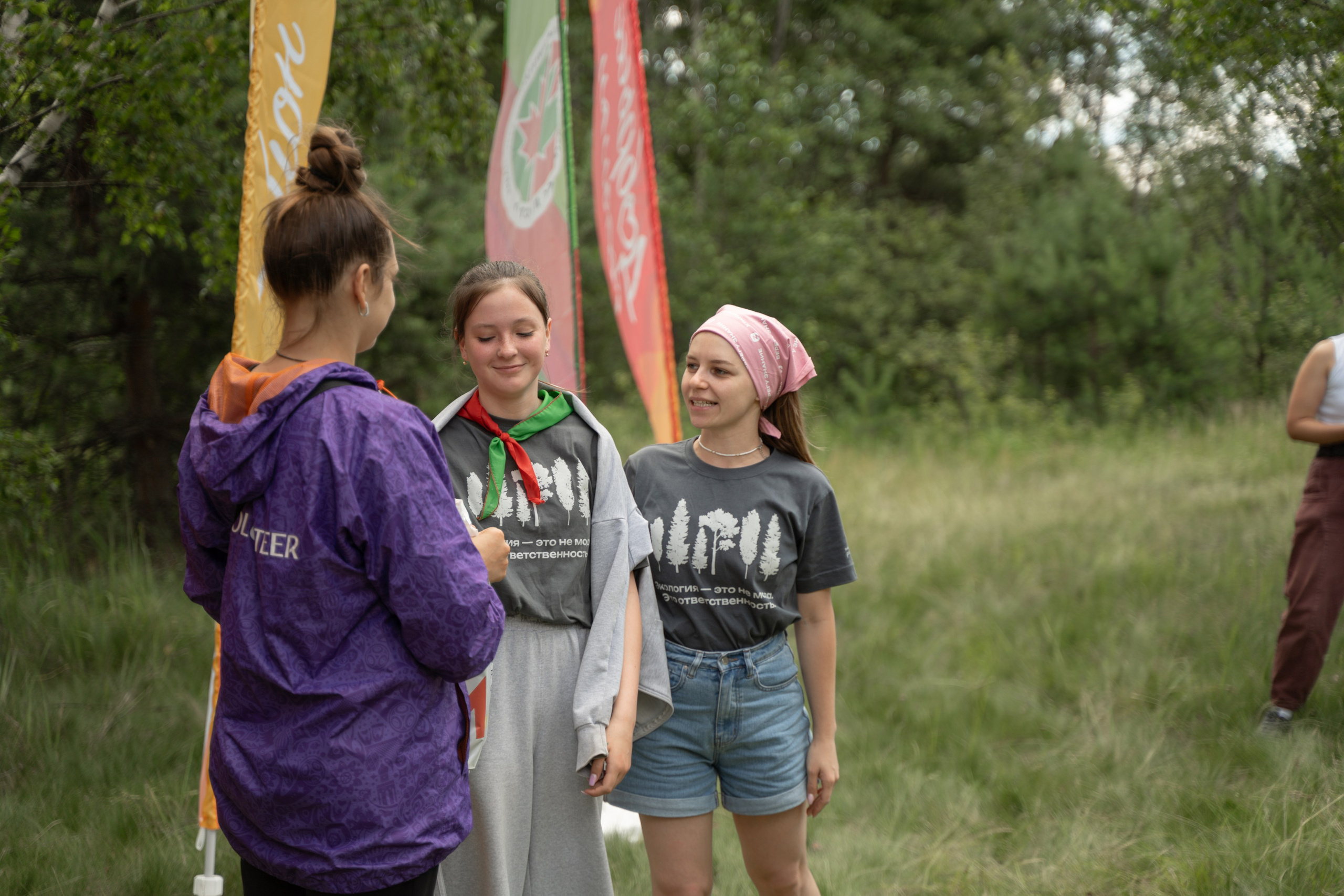 Эко-сборы добровольцев «О! Пушка» в национальном парке «Мещерский» 2024. Фотограф Надежда Погребняк | Рязань | Москва