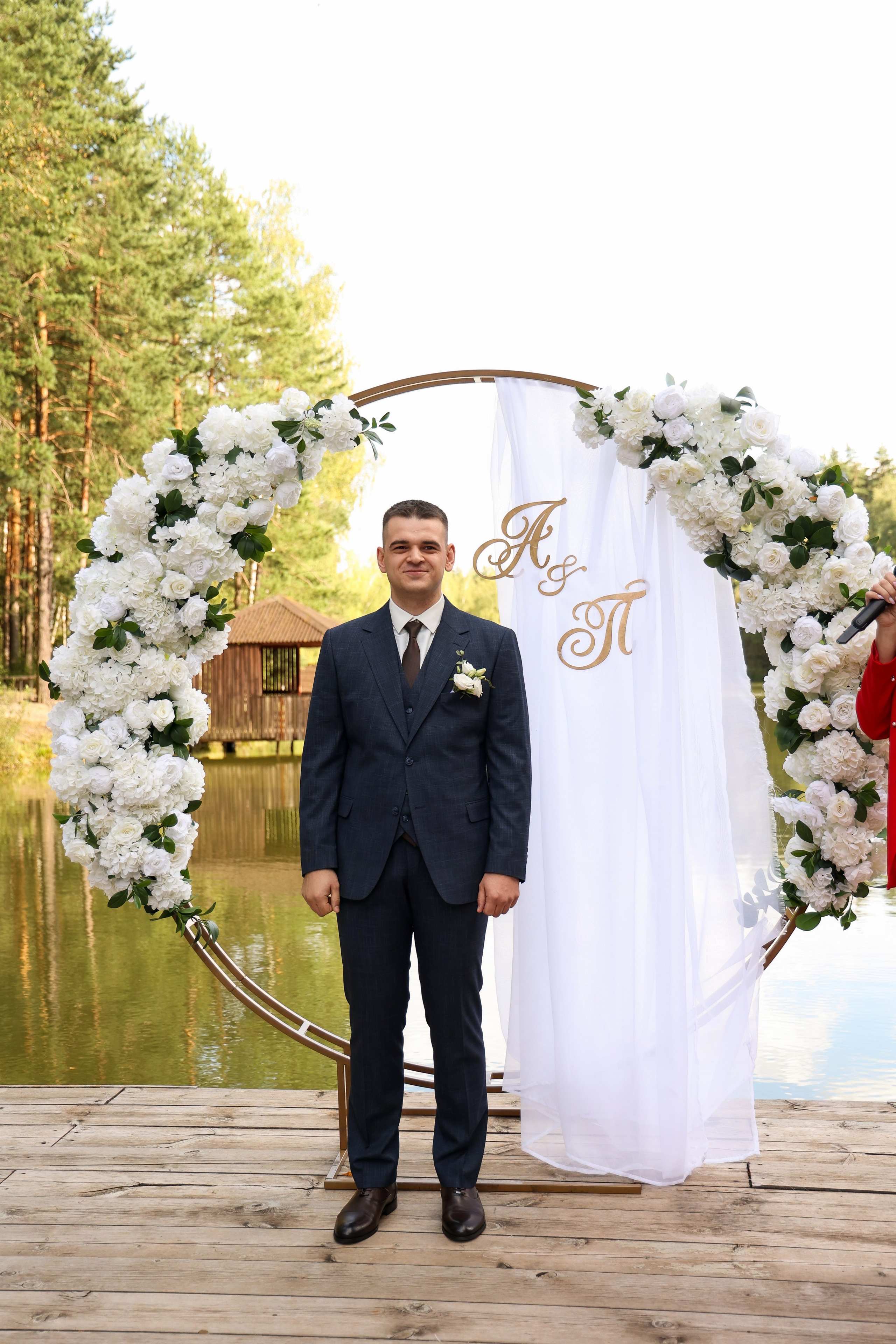 Александр & Полина. Свадебный и Event фотограф в Москве Бажина Ирина