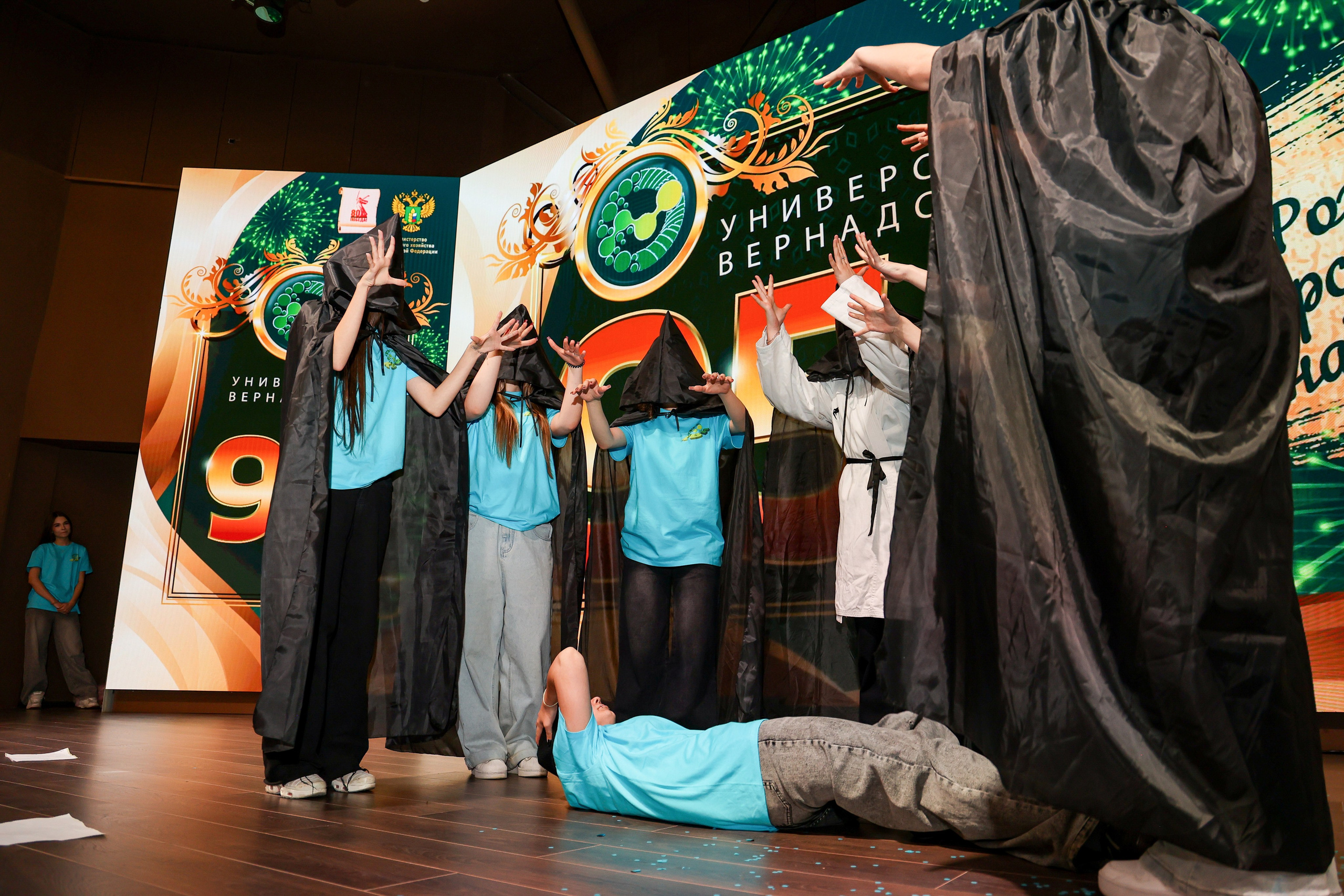 Юбилей. Университету Вернадского 95 лет. Свадебный и Event фотограф в Москве Бажина Ирина