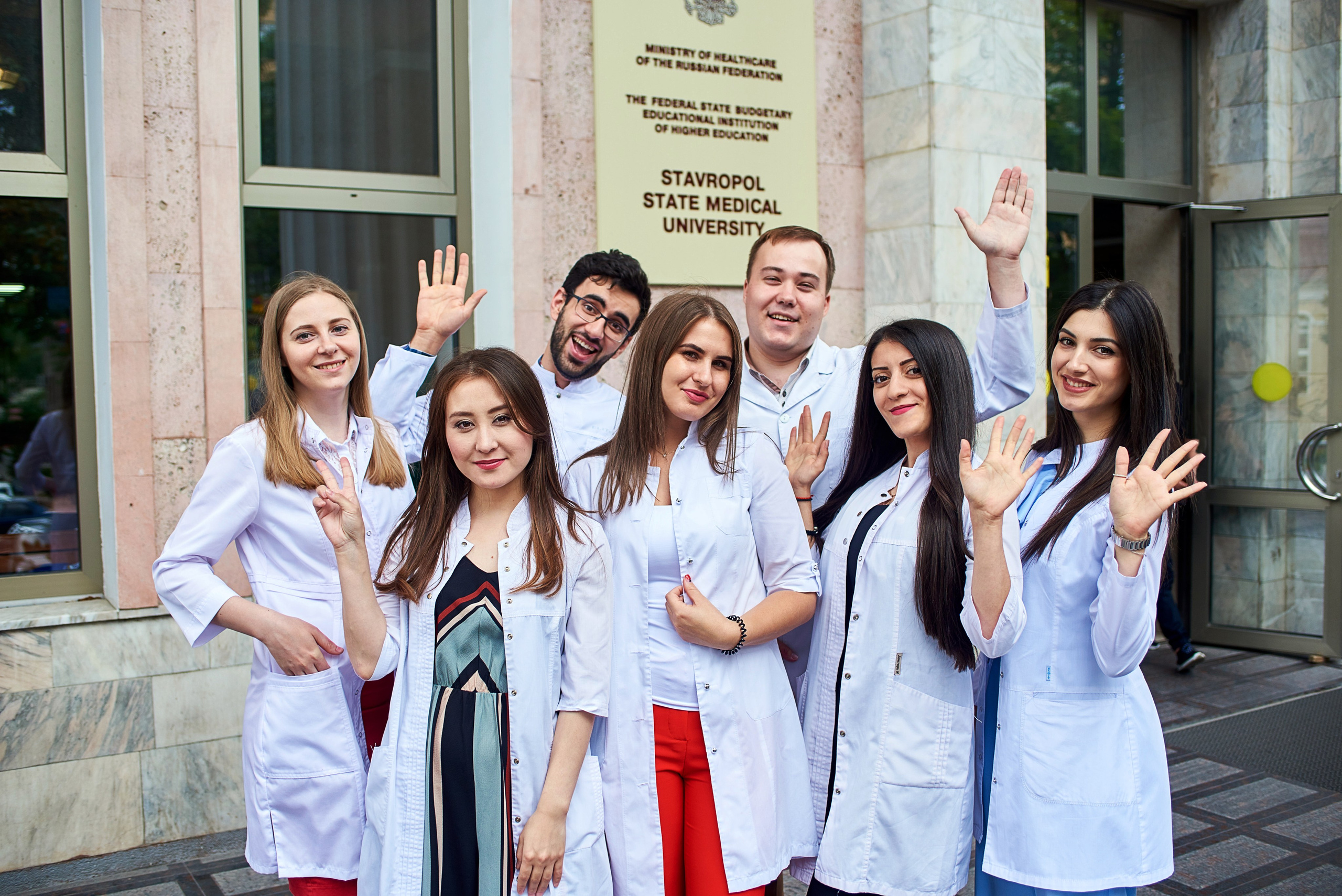 Выпускные альбомы для студентов медиков и не только…. Выпускные альбомы в Ставрополе