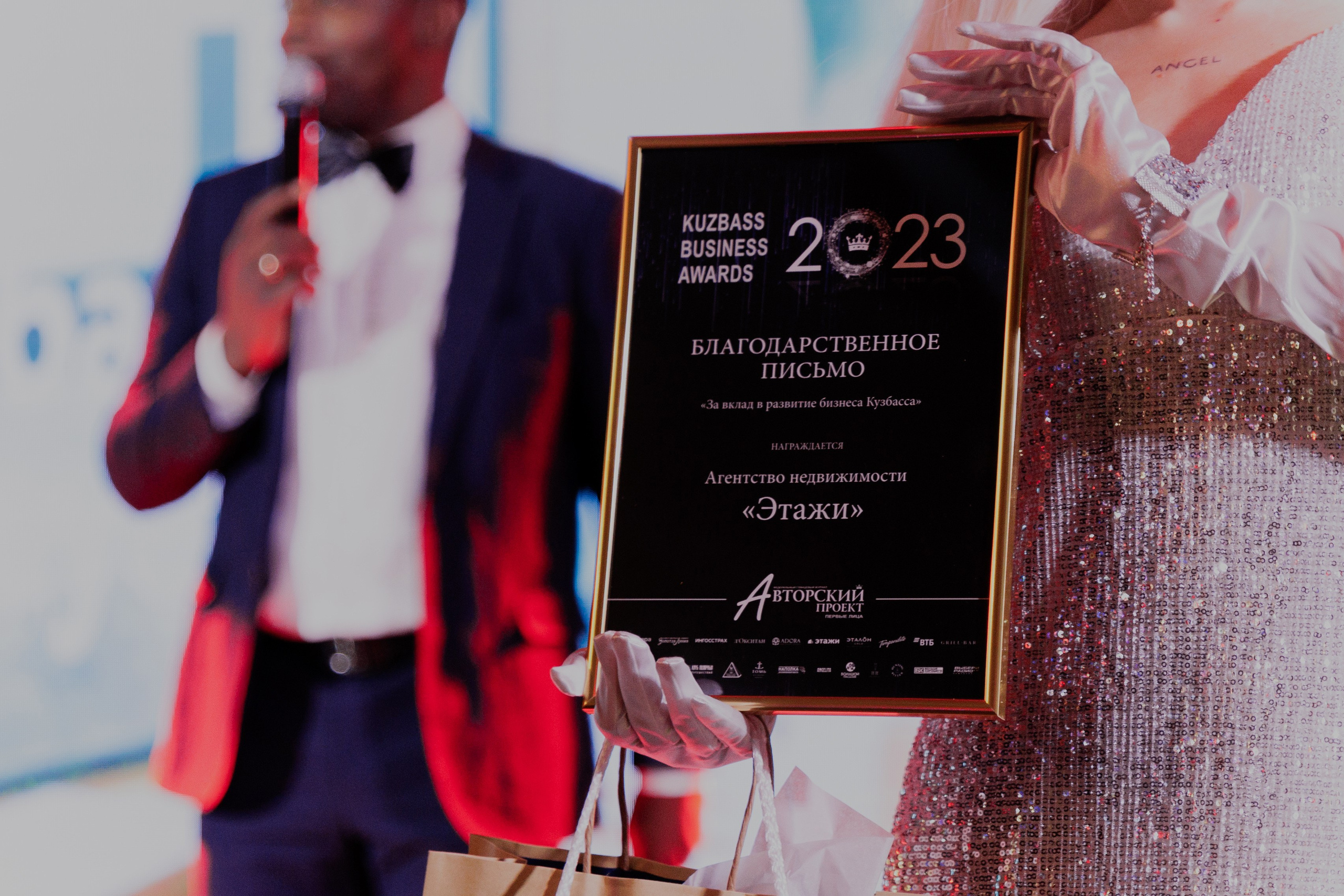 Cast event. Go-Go, Анимация, Шоу-балет, Чирлидинг, Ring-girls Кемерово. Cast event. Go-Go, Анимация, Шоу-балет, Чирлидинг, Ring-girls Кемерово