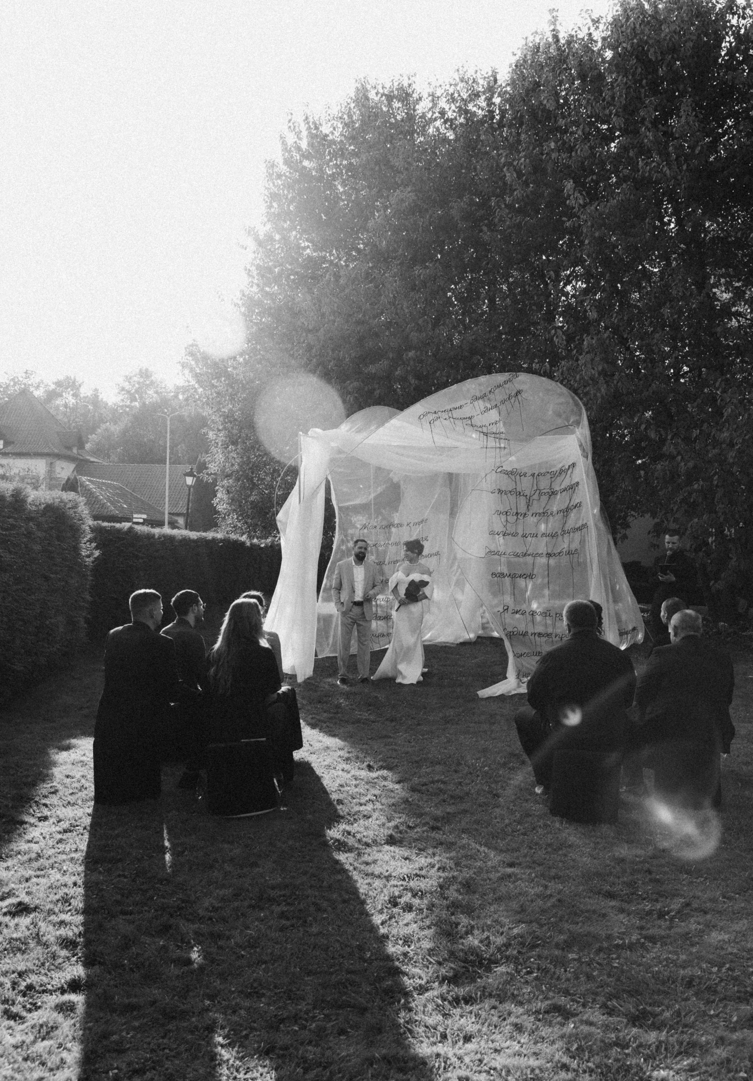 Кира и Дмитрий. Свадебный и портретный фотограф в Калининграде и Москве Марк Юдинцев