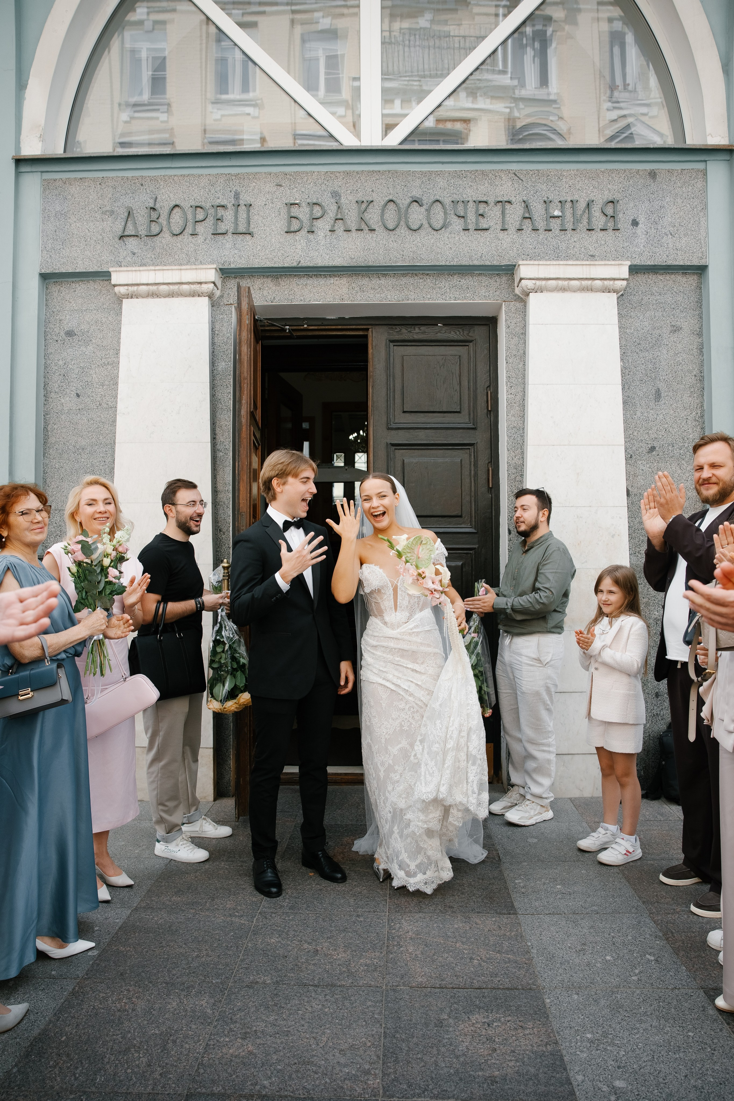 Екатерина и Данила. Свадебный фотограф Полина Панина