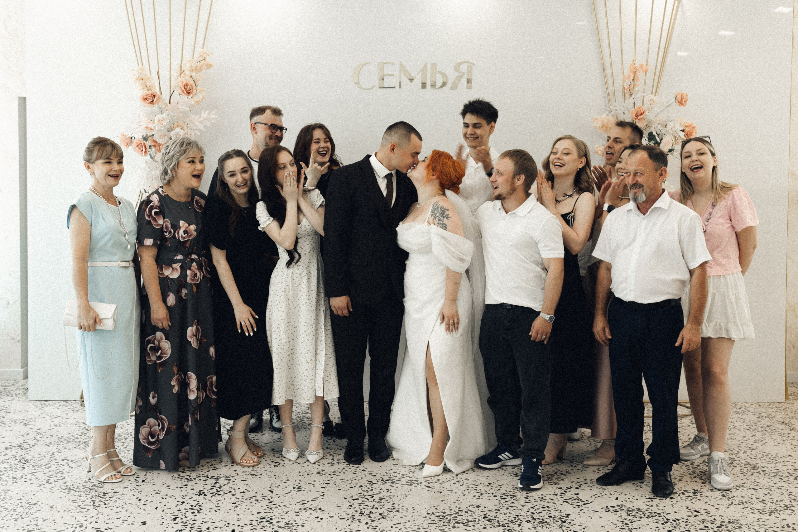 Есения и Денис. Фотограф Полина Безрядина