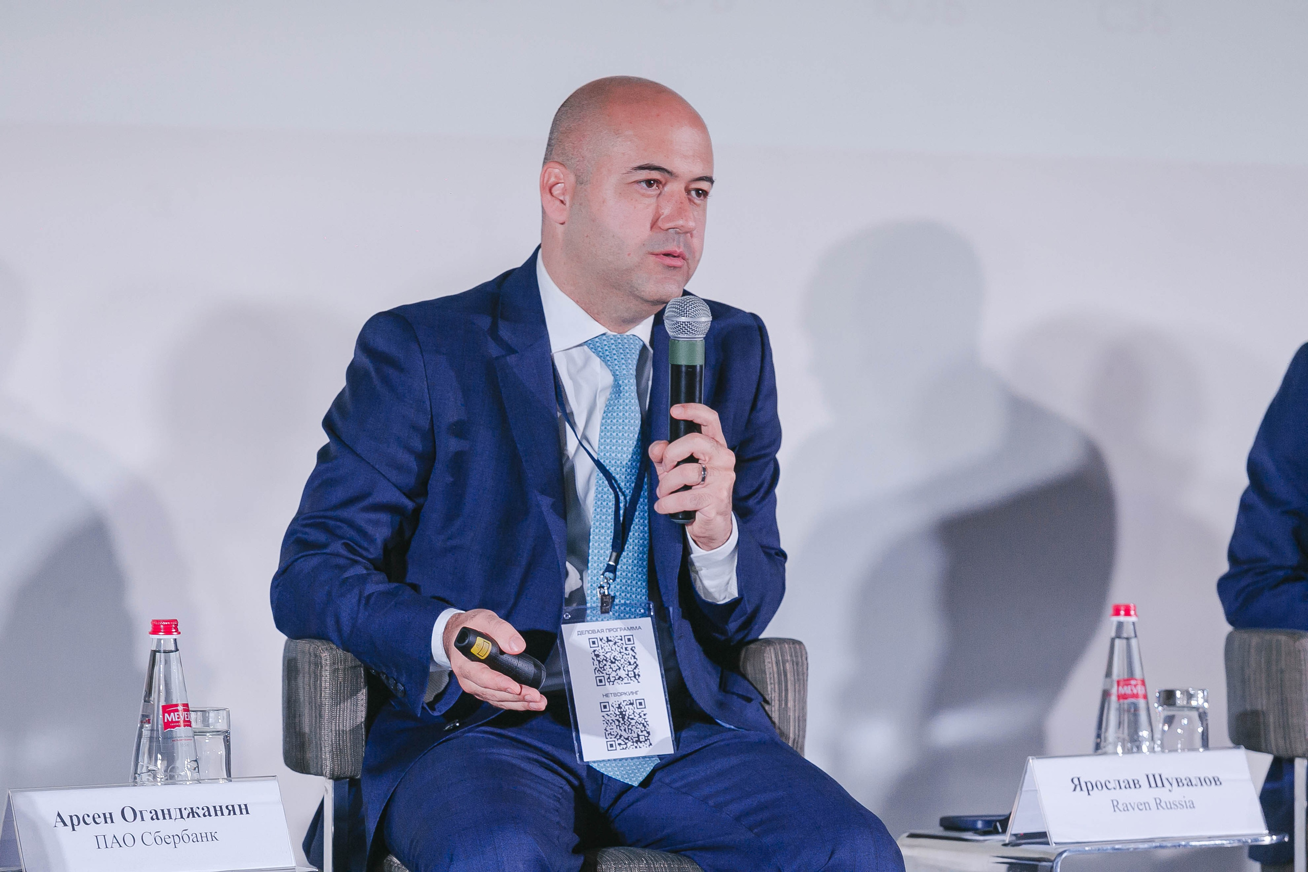 MALLPIC SOCHI'23. Репортажный фотограф Андрей Герасимов