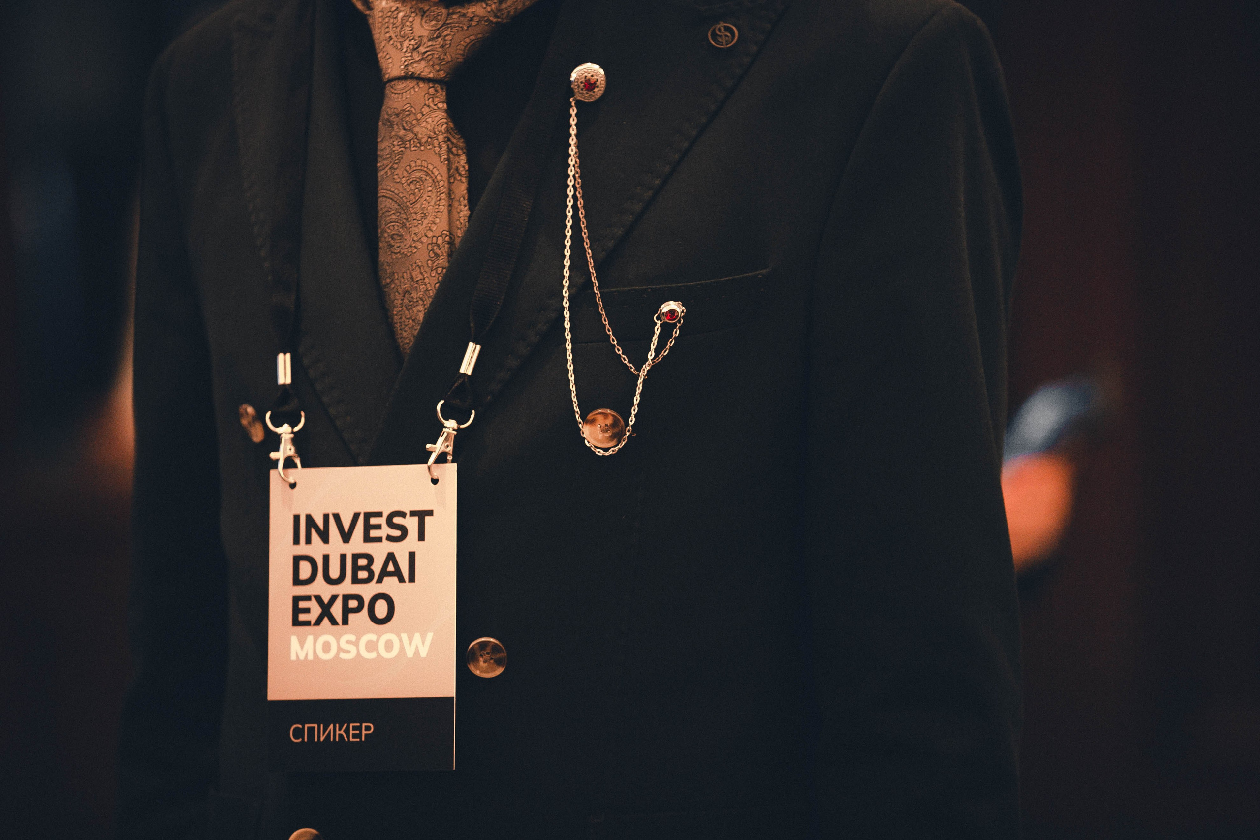 INVEST DUBAI EXPO MOSCOW'23. Репортажный фотограф Андрей Герасимов