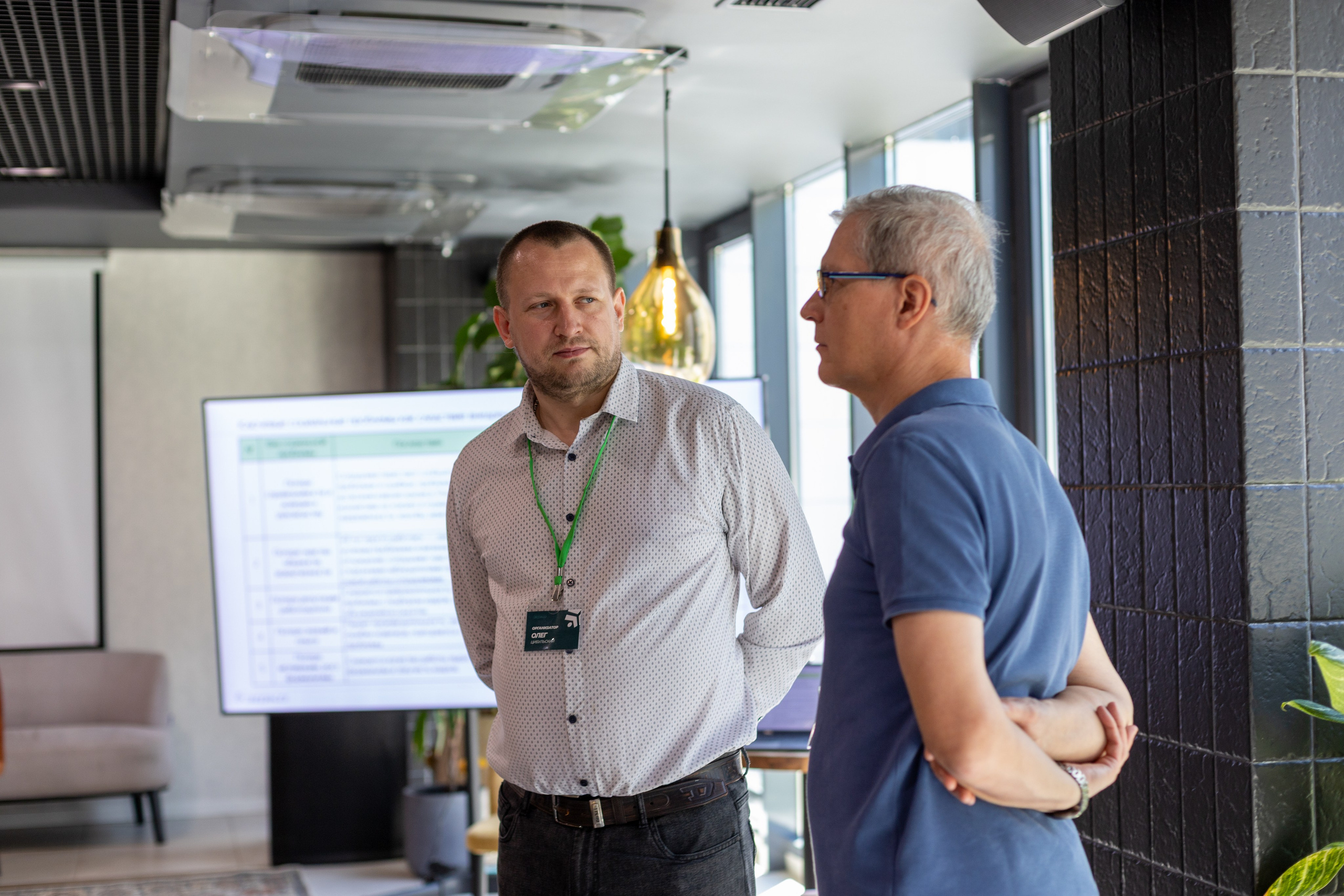 ЭФКО. СЛЁТ ЛИДЕРОВ РАБОЧЕГО АКТИВА. ДЕНЬ 3. Репортажный фотограф Анапа