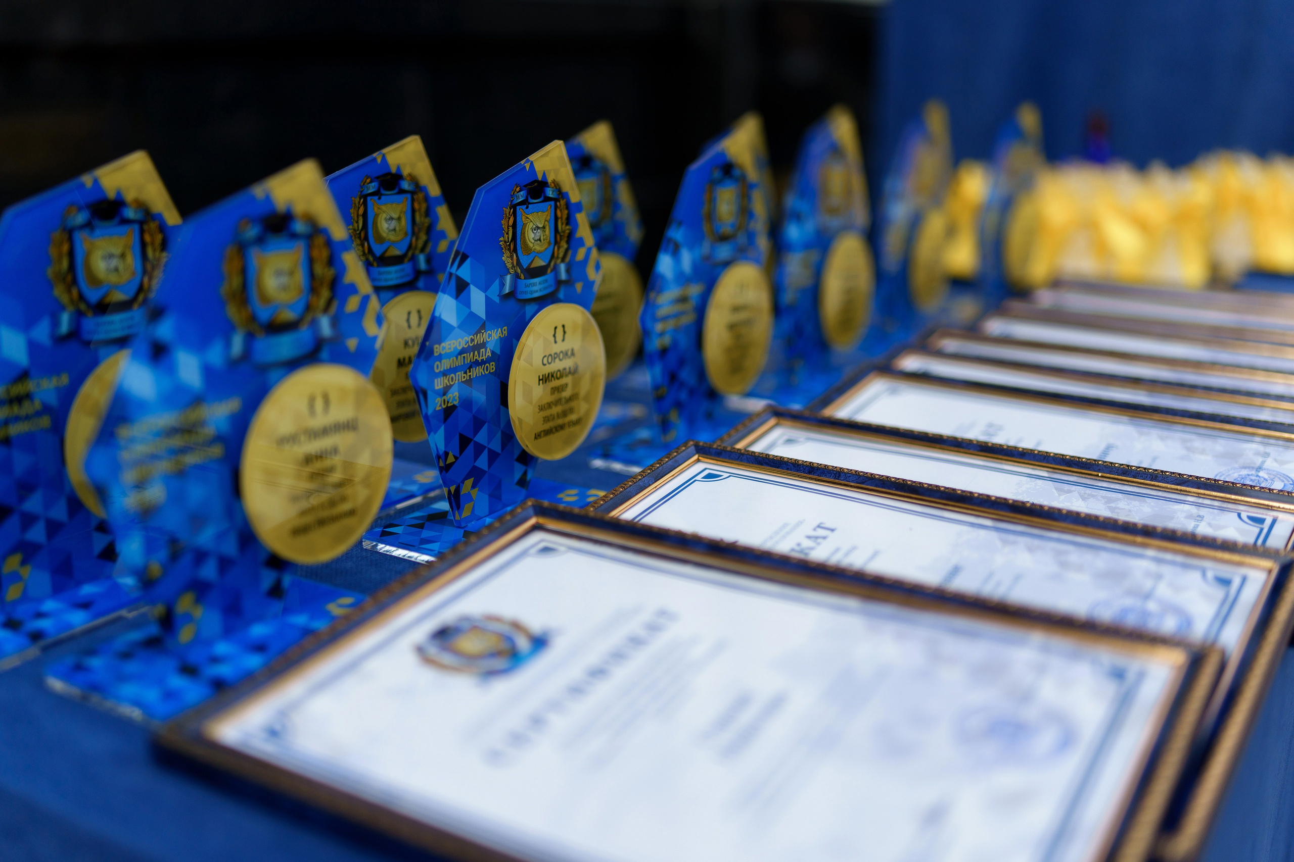 Выпускной лицей КЭО. Фотограф Олег Сотник