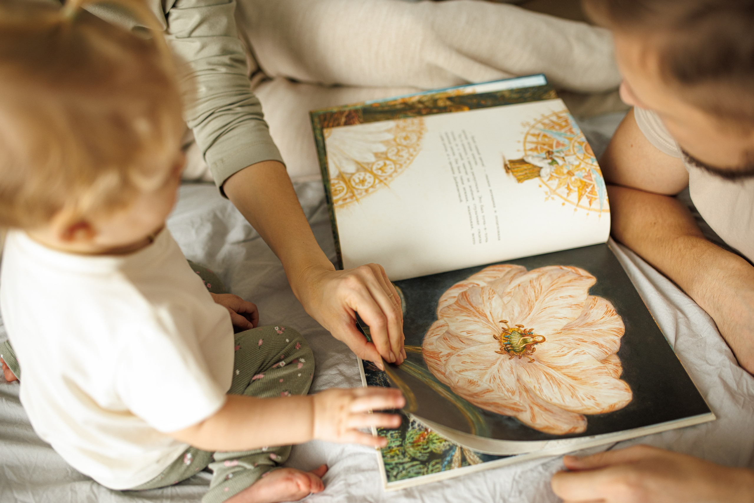 Предновогоднее настроение. Свадебный и семейный фотограф в Москве Julia Juice