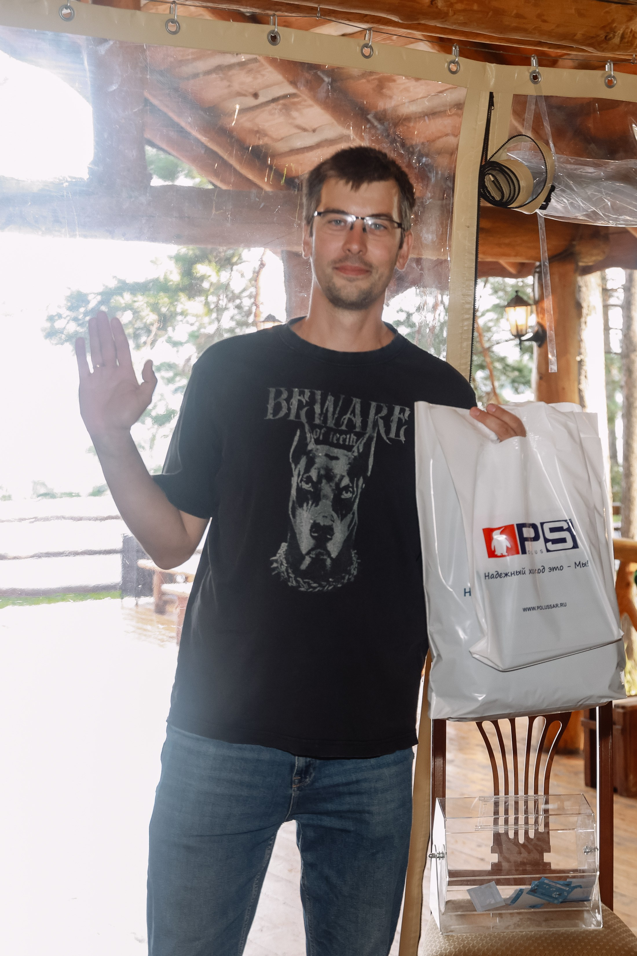 Корпоратив Комплект-Айс в Борвихе. Фотограф Юлия Мальцева