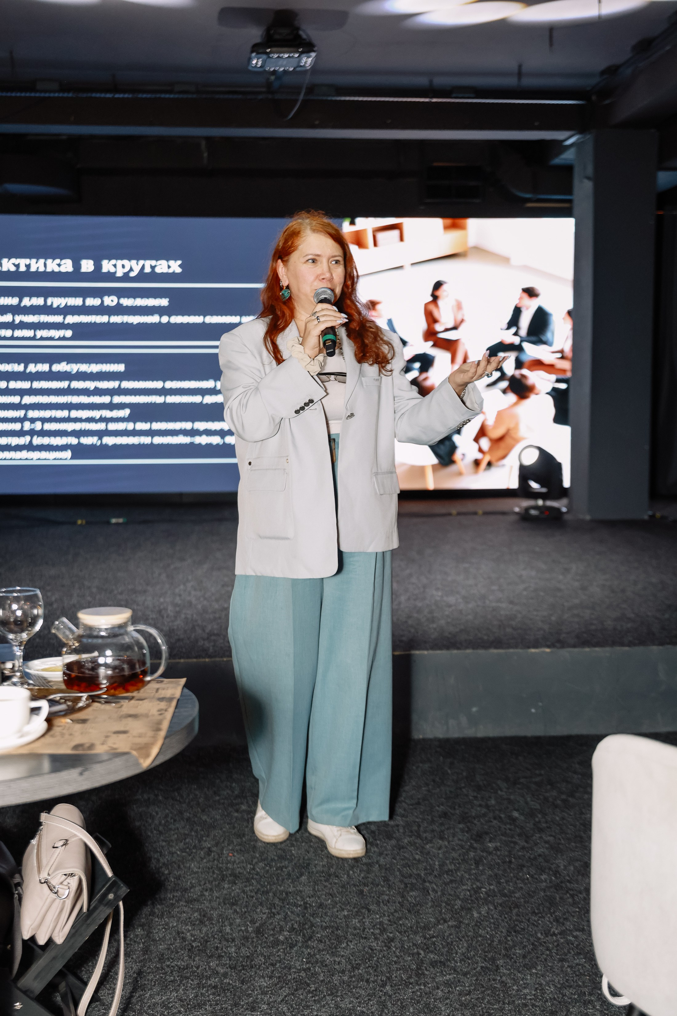 Красивый бизнес в Tomson. Фотограф Юлия Мальцева