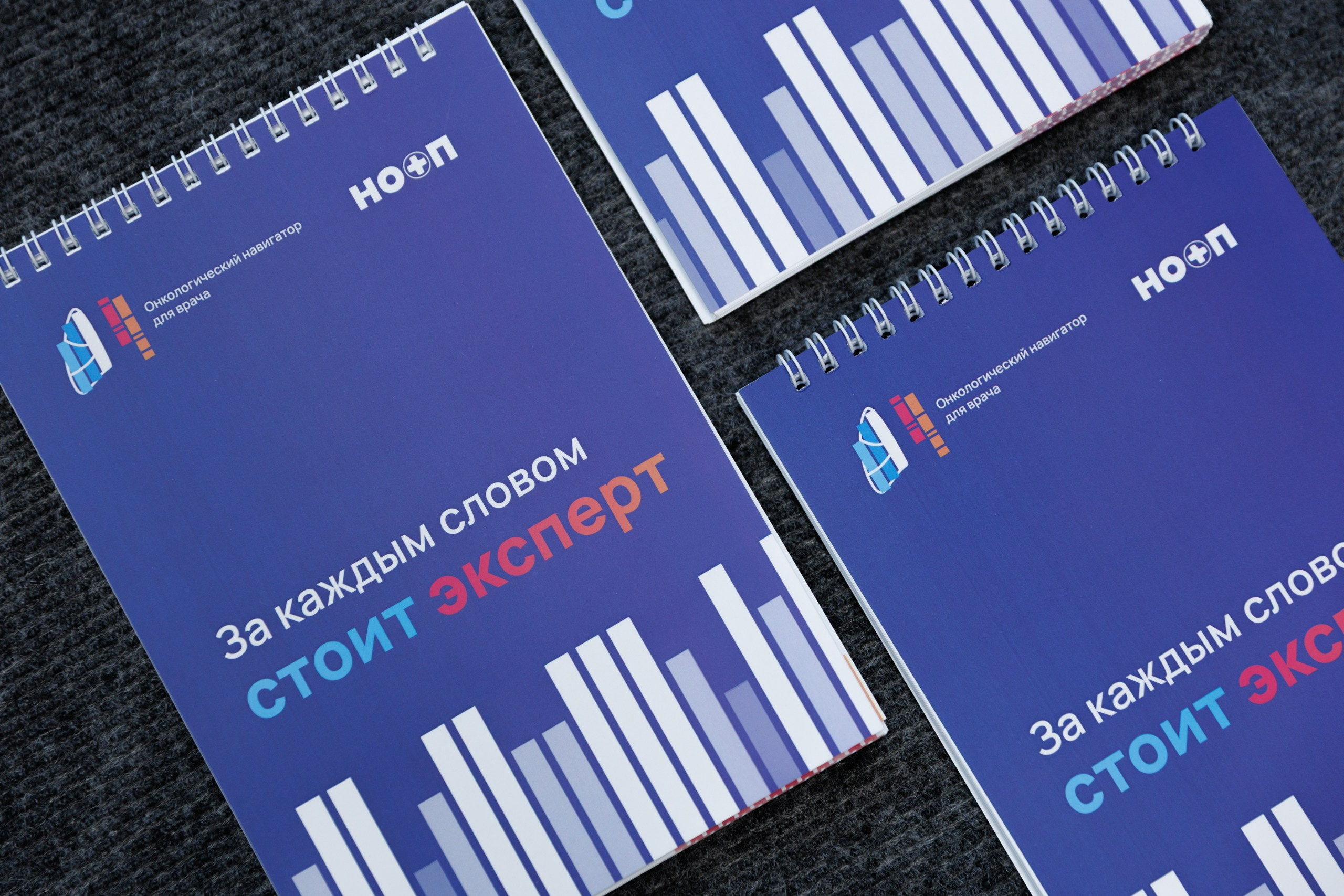 Репортаж. Игорь Панкратов | Фотограф Ставрополь