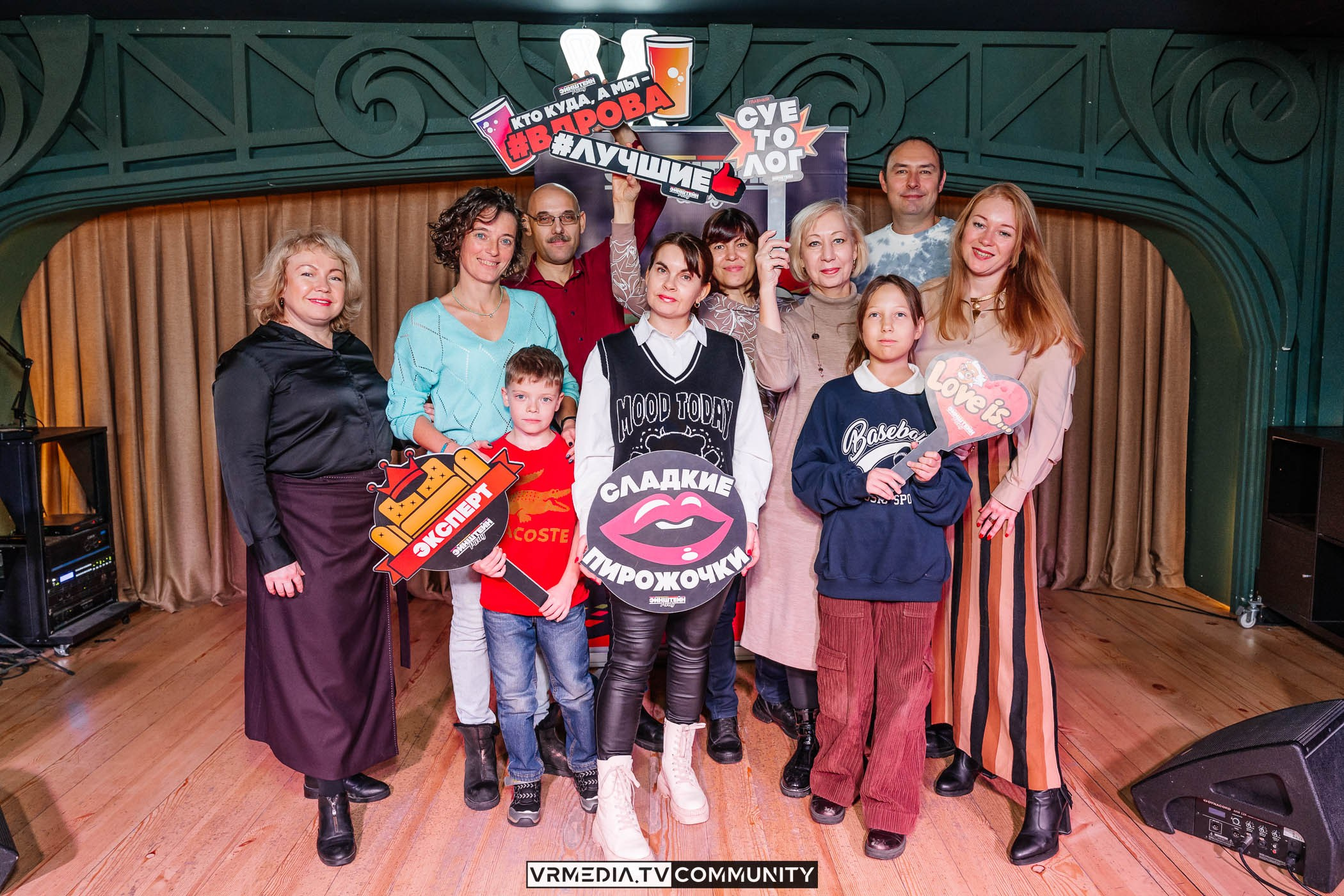 Эйнштейн Party в ресторане «Мюнхен»