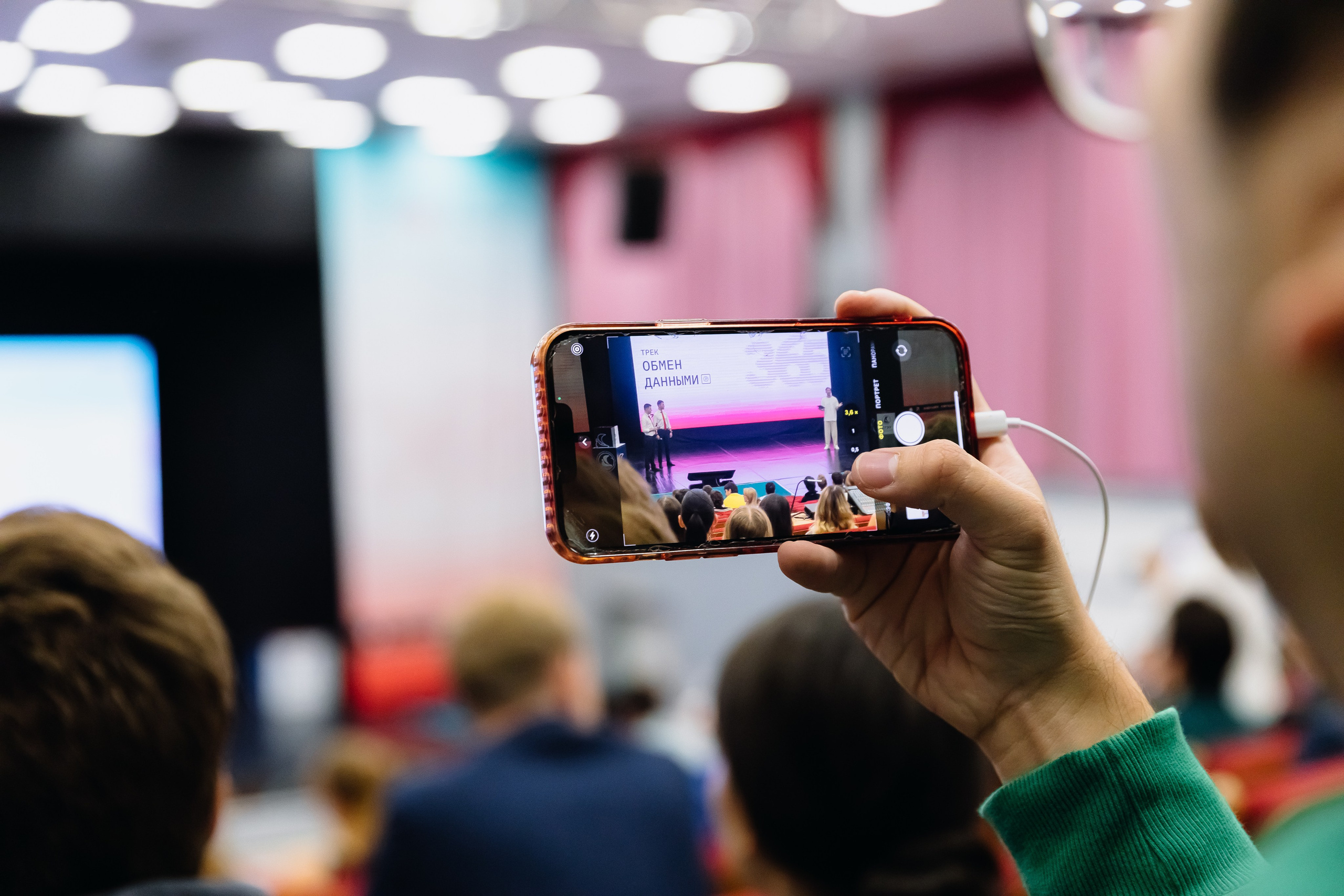 Finopolis. Главная