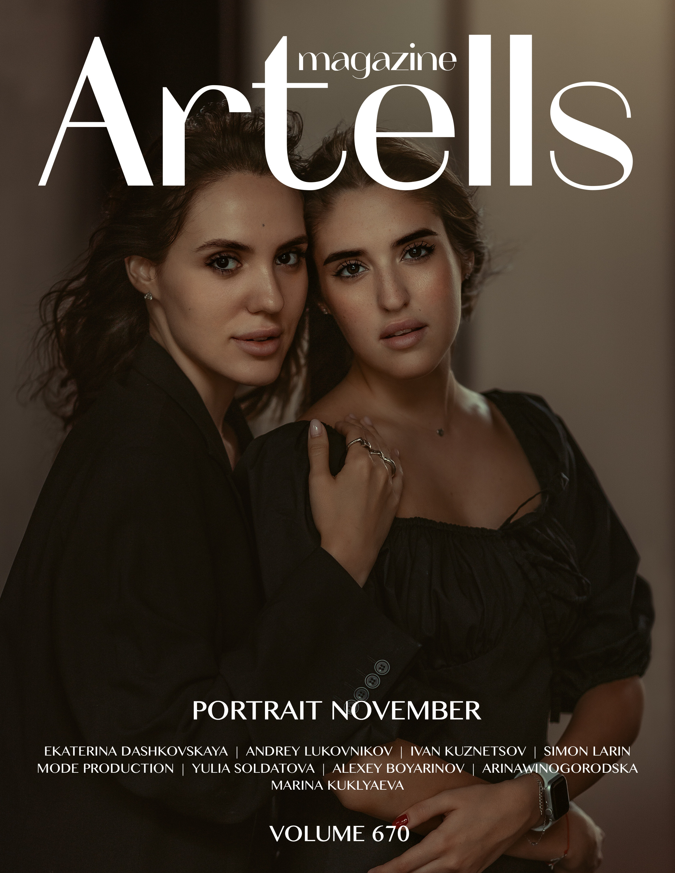 “Sisters” for Artells magazine (COVER). Family and Women’s Photographer| Texas | Dashkovskaya Ekaterina