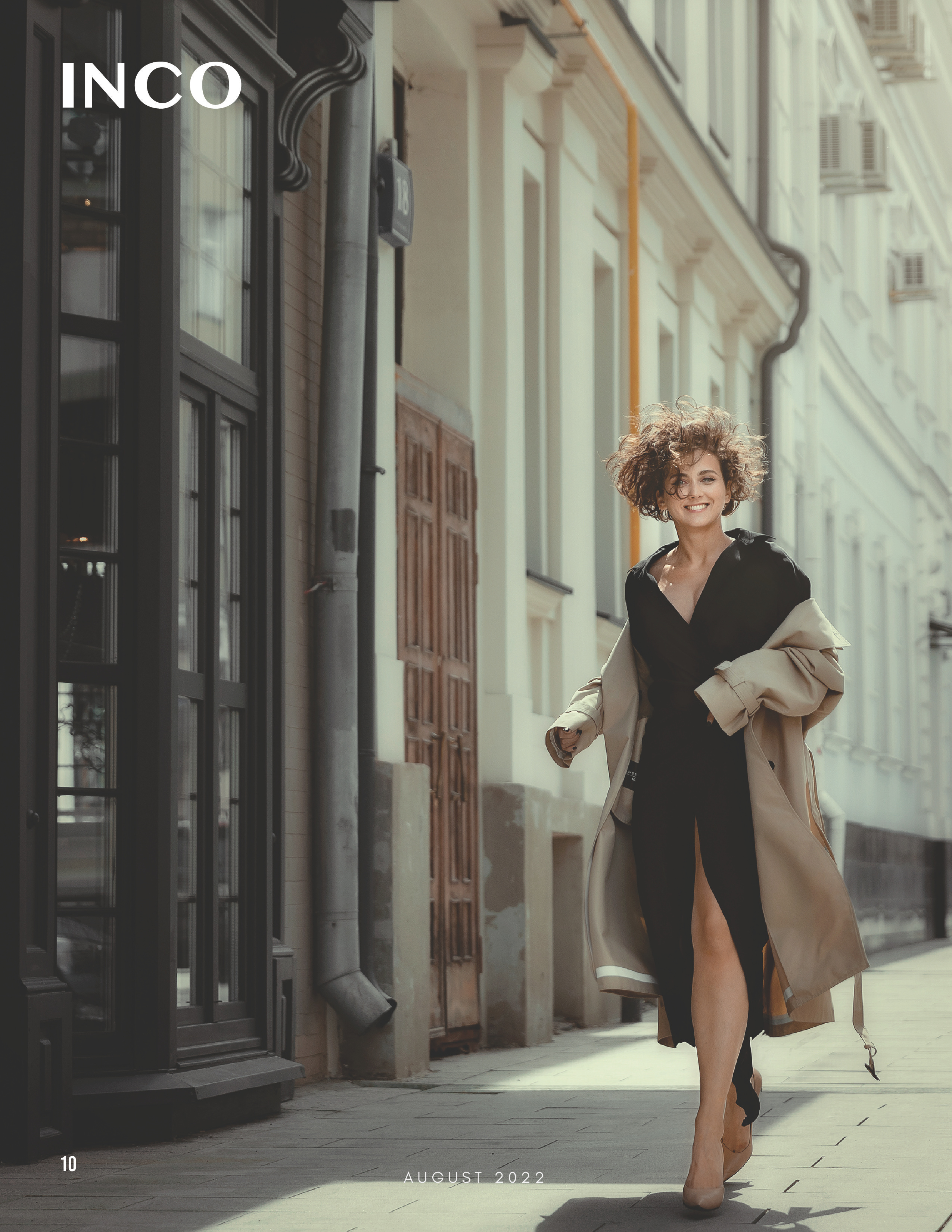 “The Sun in the City” for INCO magazine. Family and Women’s Photographer| Texas | Dashkovskaya Ekaterina