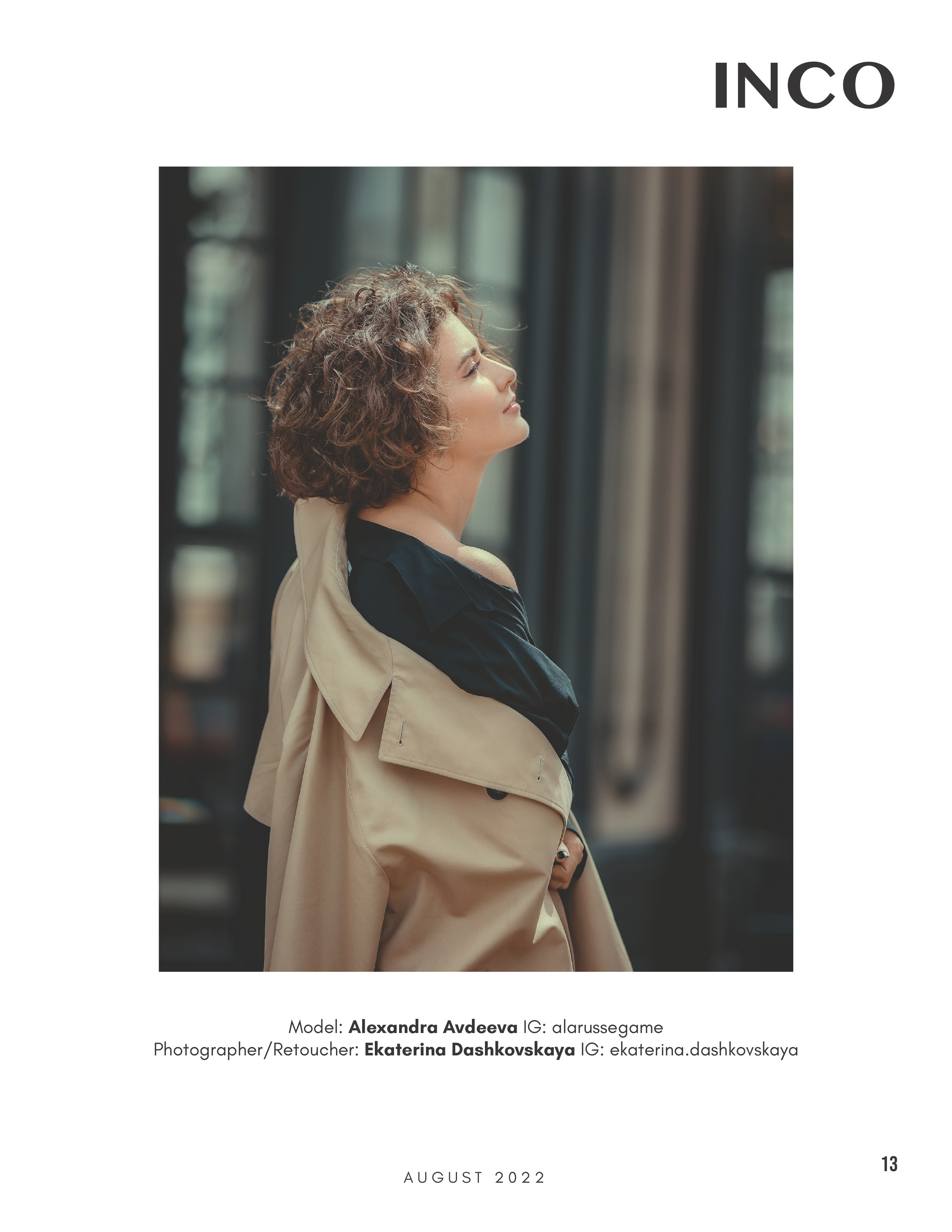 “The Sun in the City” for INCO magazine. Family and Women’s Photographer| Texas | Dashkovskaya Ekaterina