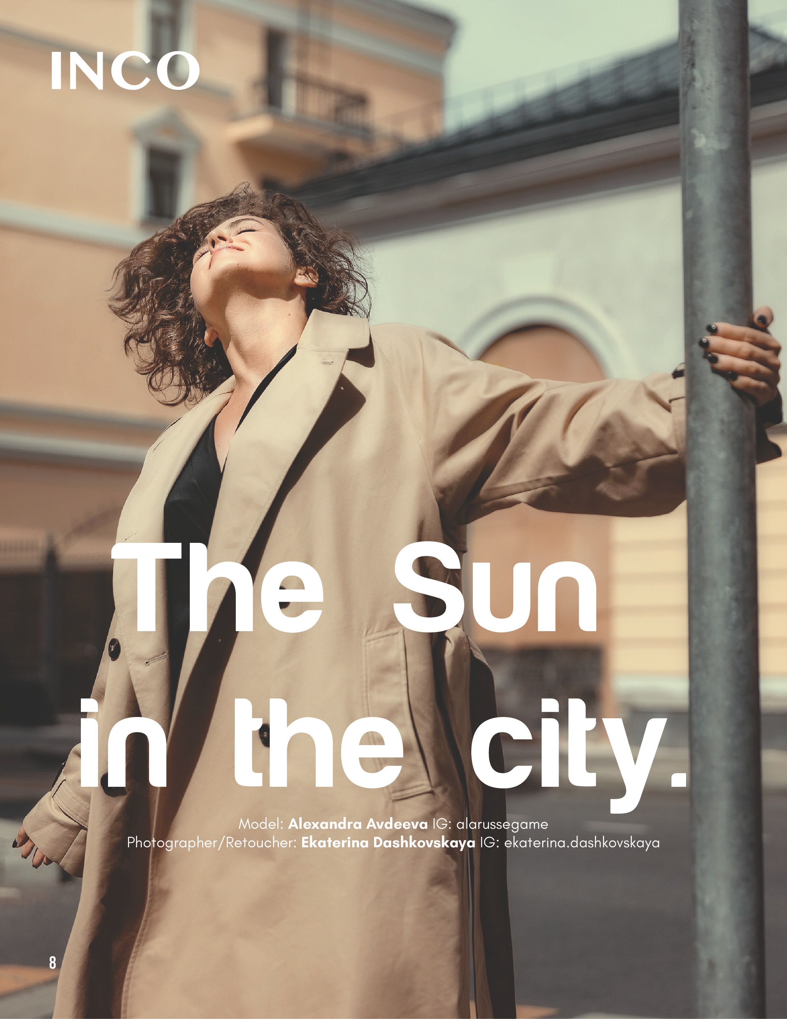 “The Sun in the City” for INCO magazine. Family and Women’s Photographer| Texas | Dashkovskaya Ekaterina