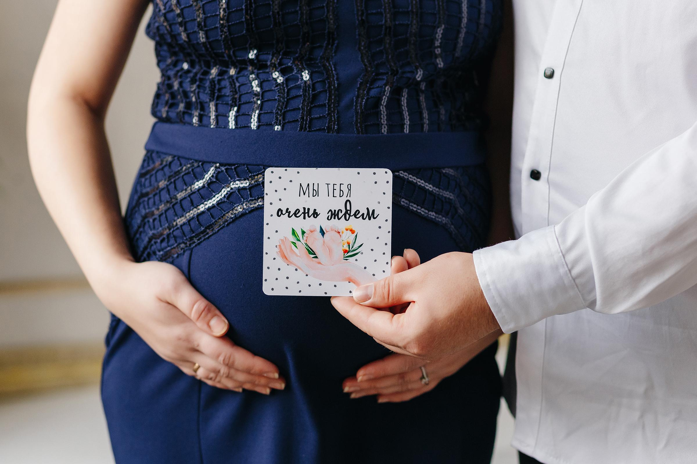 Беременность Фотограф Андрей Павлов. Свадебный и семейный фотограф Витебск, Минск, Андрей Павлов