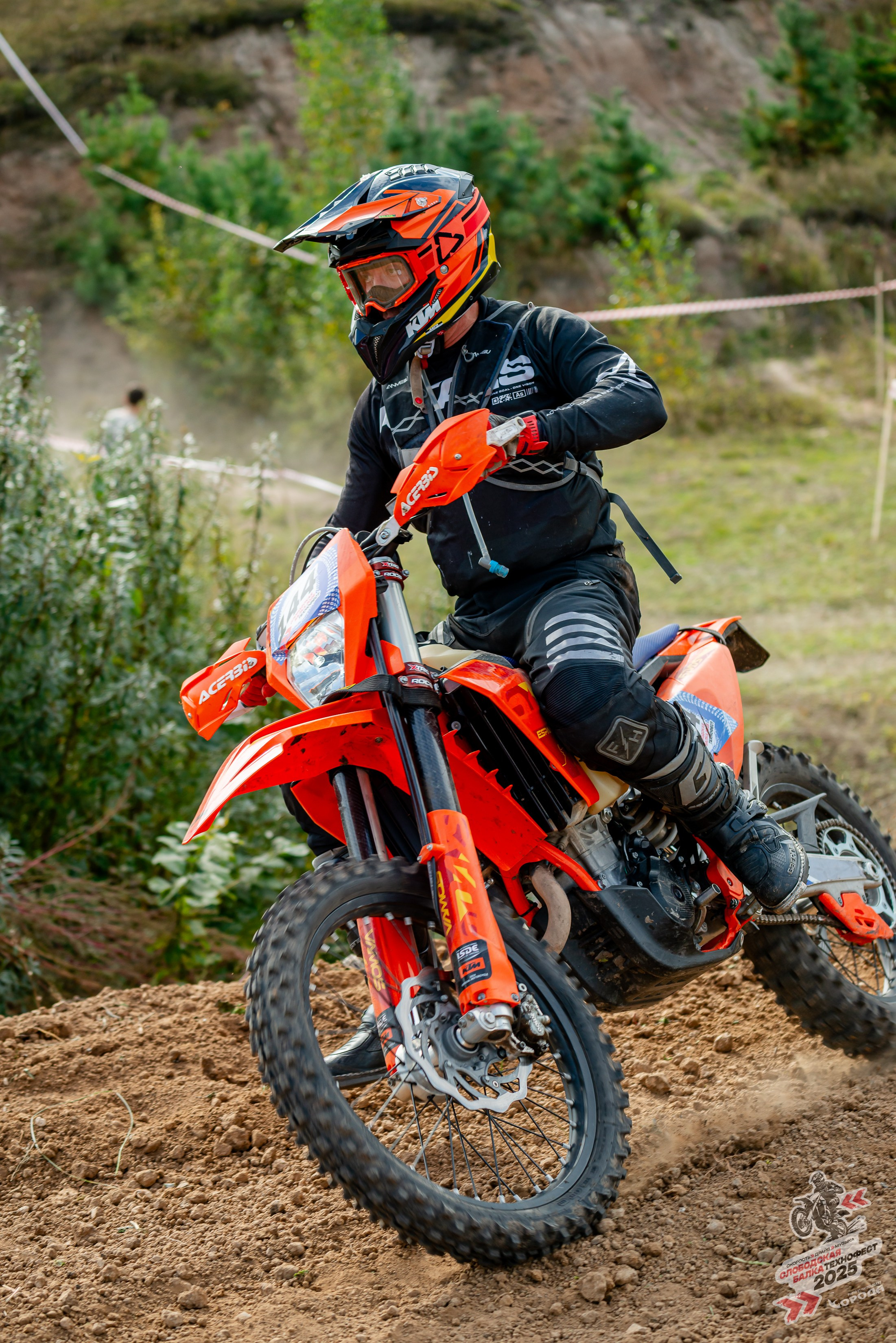 Слободская балка 2025. Фотограф | Макс Борода