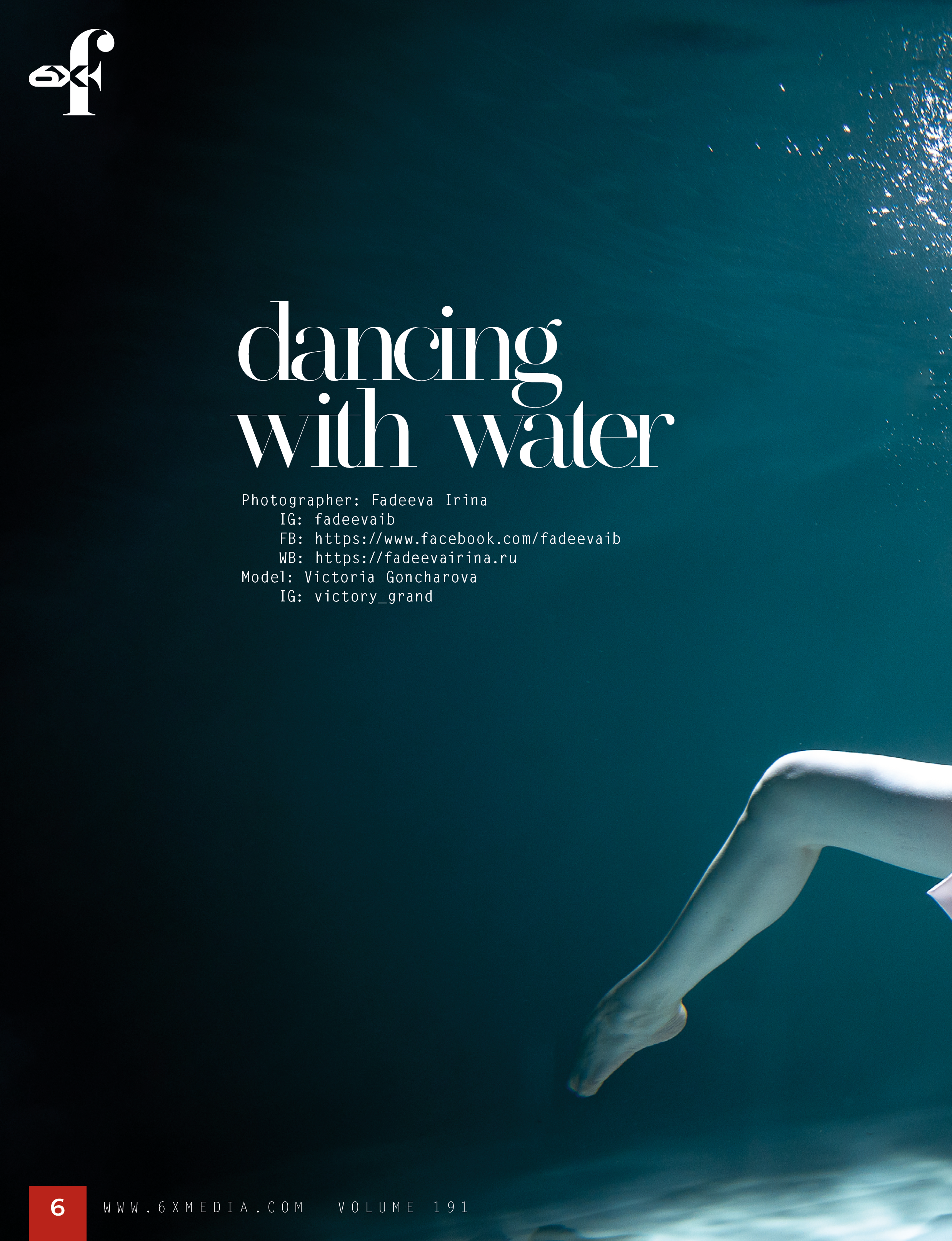 Танец под водой/ Quadro. Милан. Италия. 6X. Спортивный фотограф в Москве Фадеева Ирина. Соревнования, турниры, чемпионаты по танцам. отчетные концерты, съемка под водой