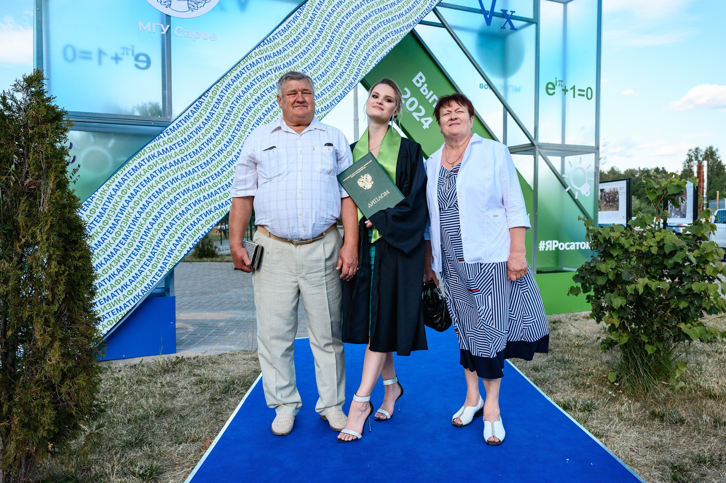 Выпускной МГУ. Фотограф Захваткин Роман