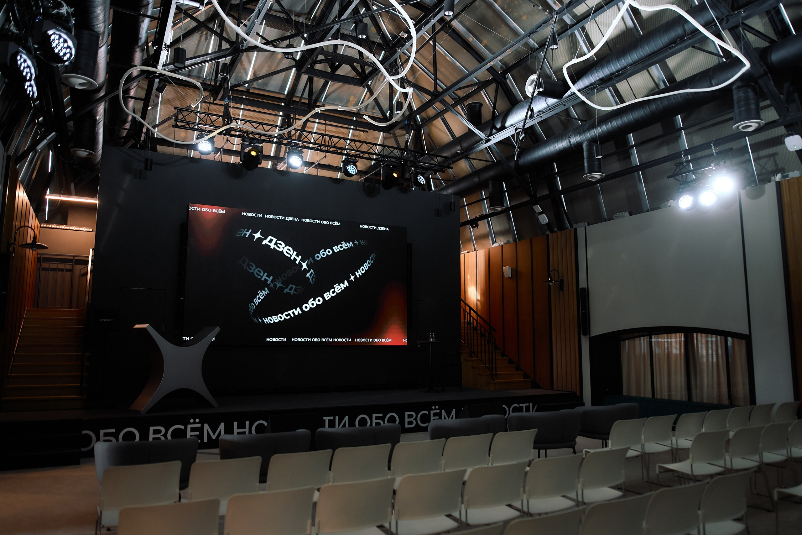 YANDEX DZEN. Photographer — ERASTOV