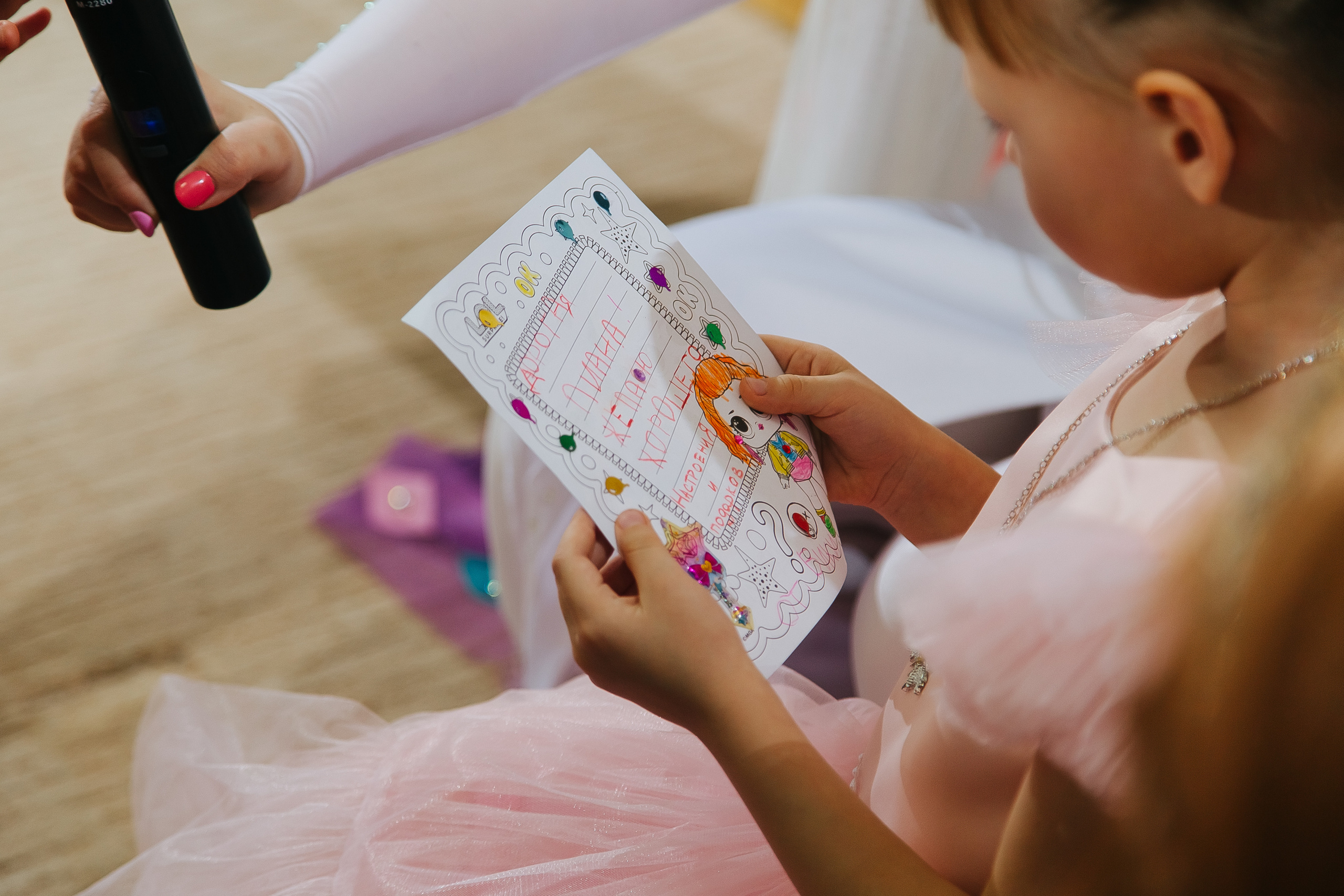 Little Djuce. Фотограф в Красноярске Любовь Малеева