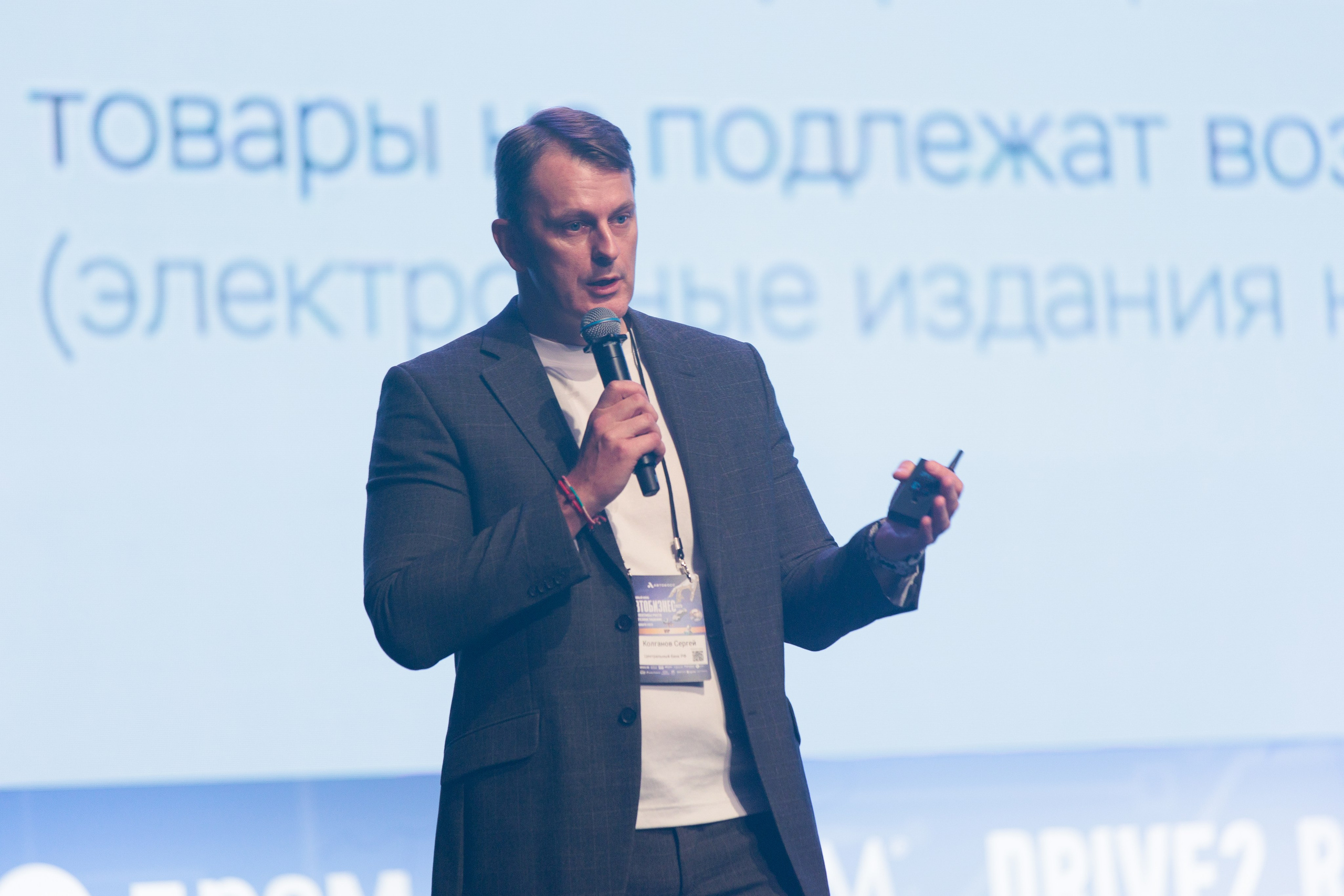 Форум «АВТОБОСС». Фотограф в Москве Даша Зуева