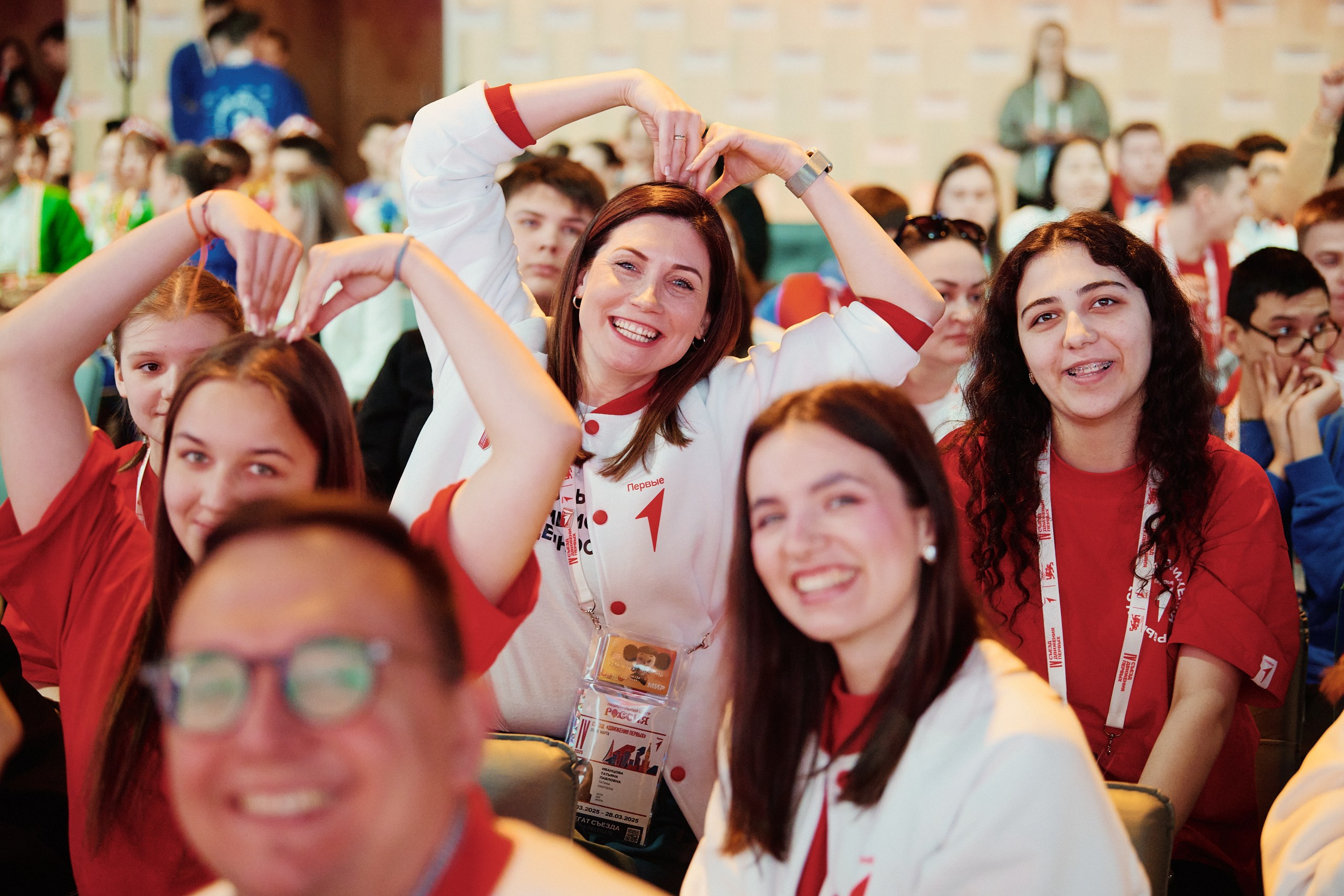 4 Съезд Движения Первых. Репортажная съемка в Москве