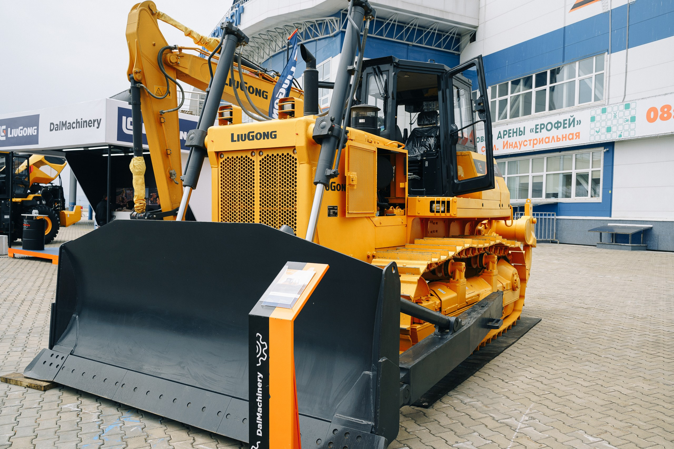 ДальМашинери|Репортаж. ФОТОГРАФ НА МЕРОПРИЯТИЕ ОТ СОЛЬ МЕДИА PRODUCTION